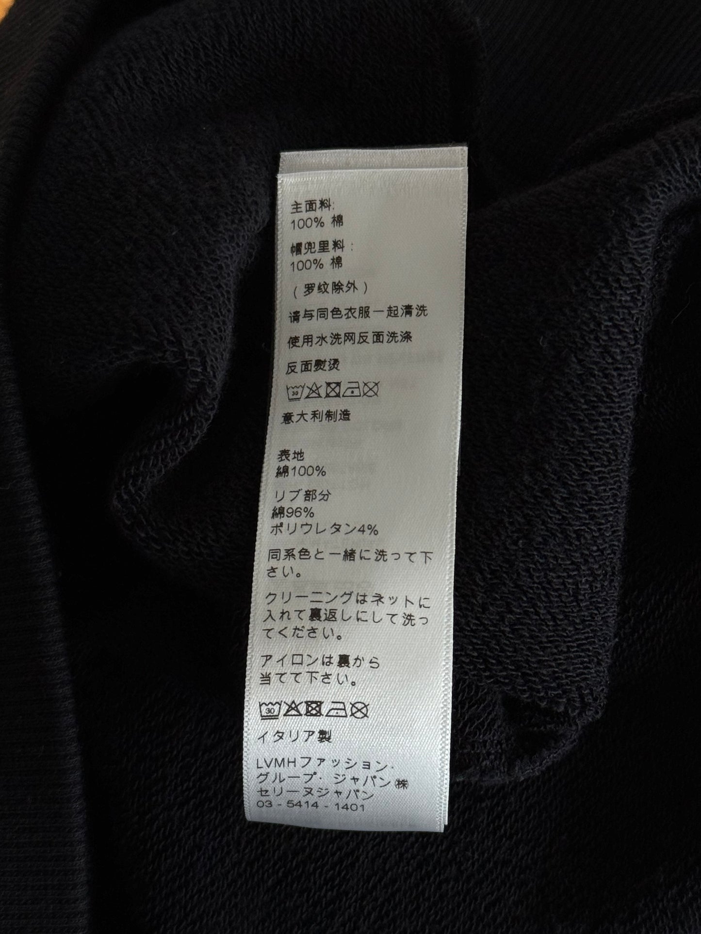 Celine Black & Silver Safety Pin Logo Hoodie