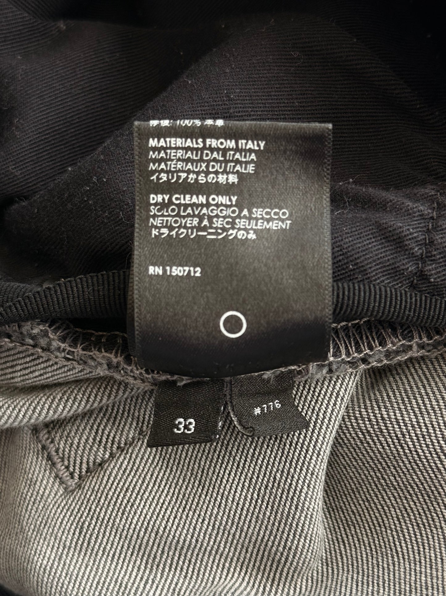 Amiri Storm Grey & Black Patch MX1 Jeans