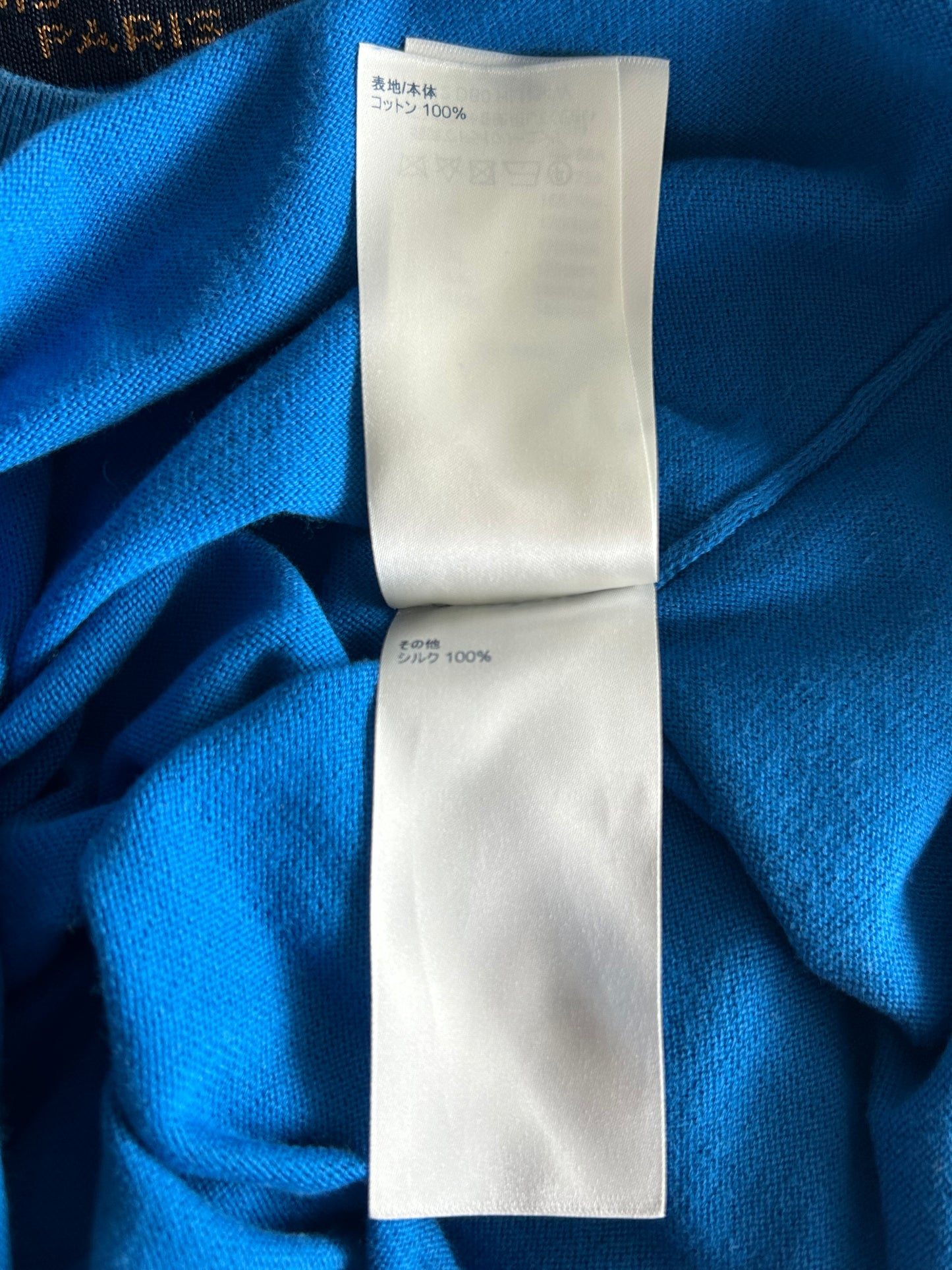 Louis Vuitton Blue & White Everyday Logo Intarsia T-Shirt