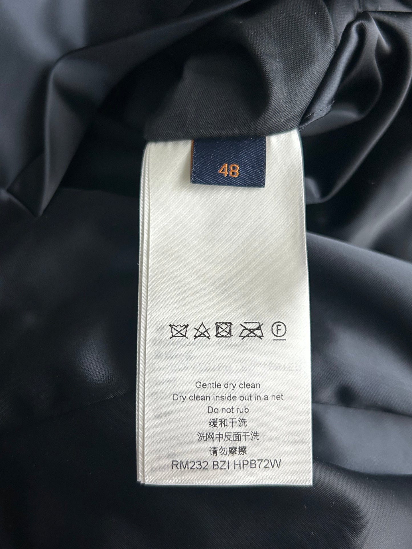 Louis Vuitton Black & White Bird Logo Coach Jacket