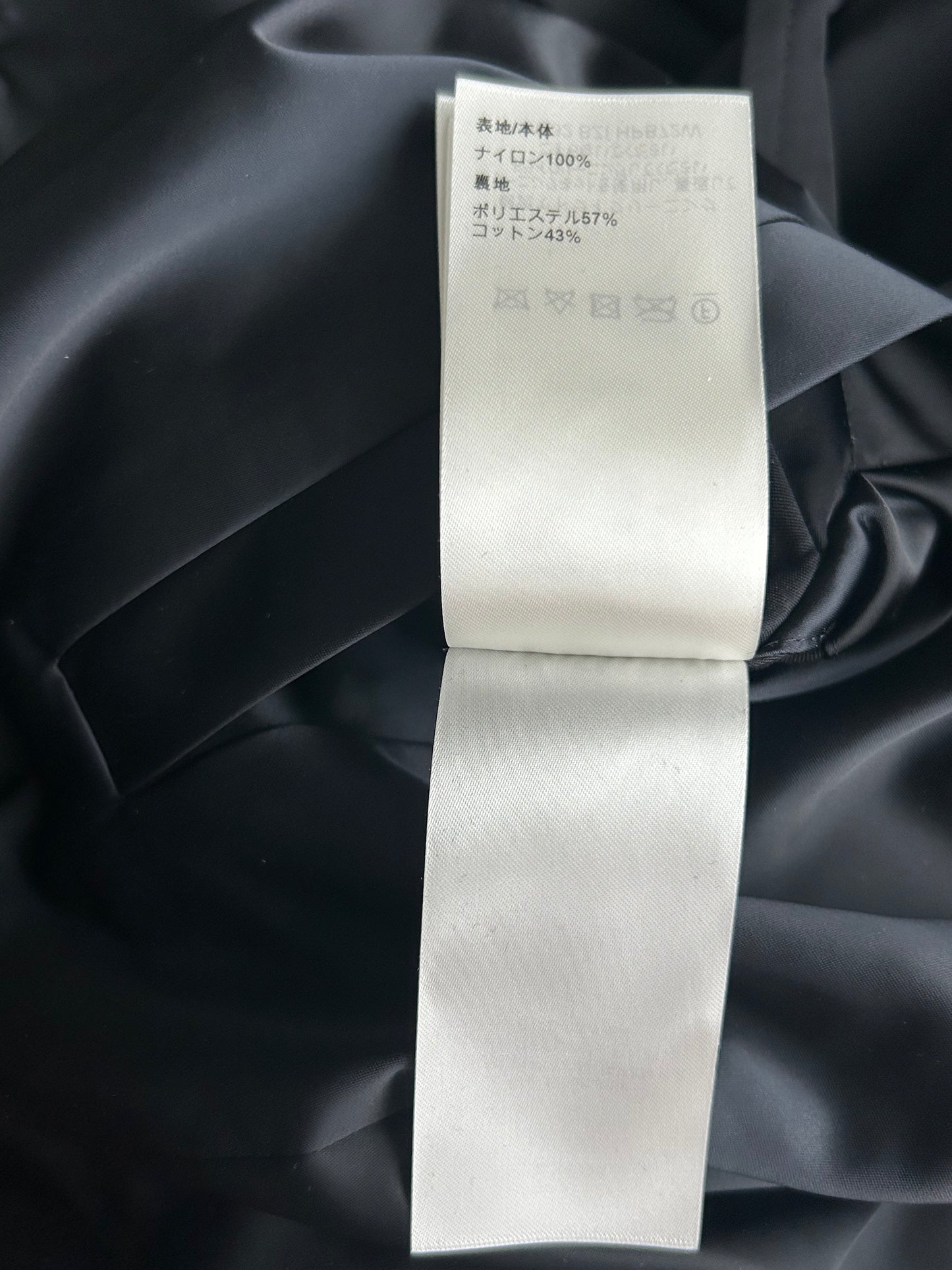 Louis Vuitton Black & White Bird Logo Coach Jacket