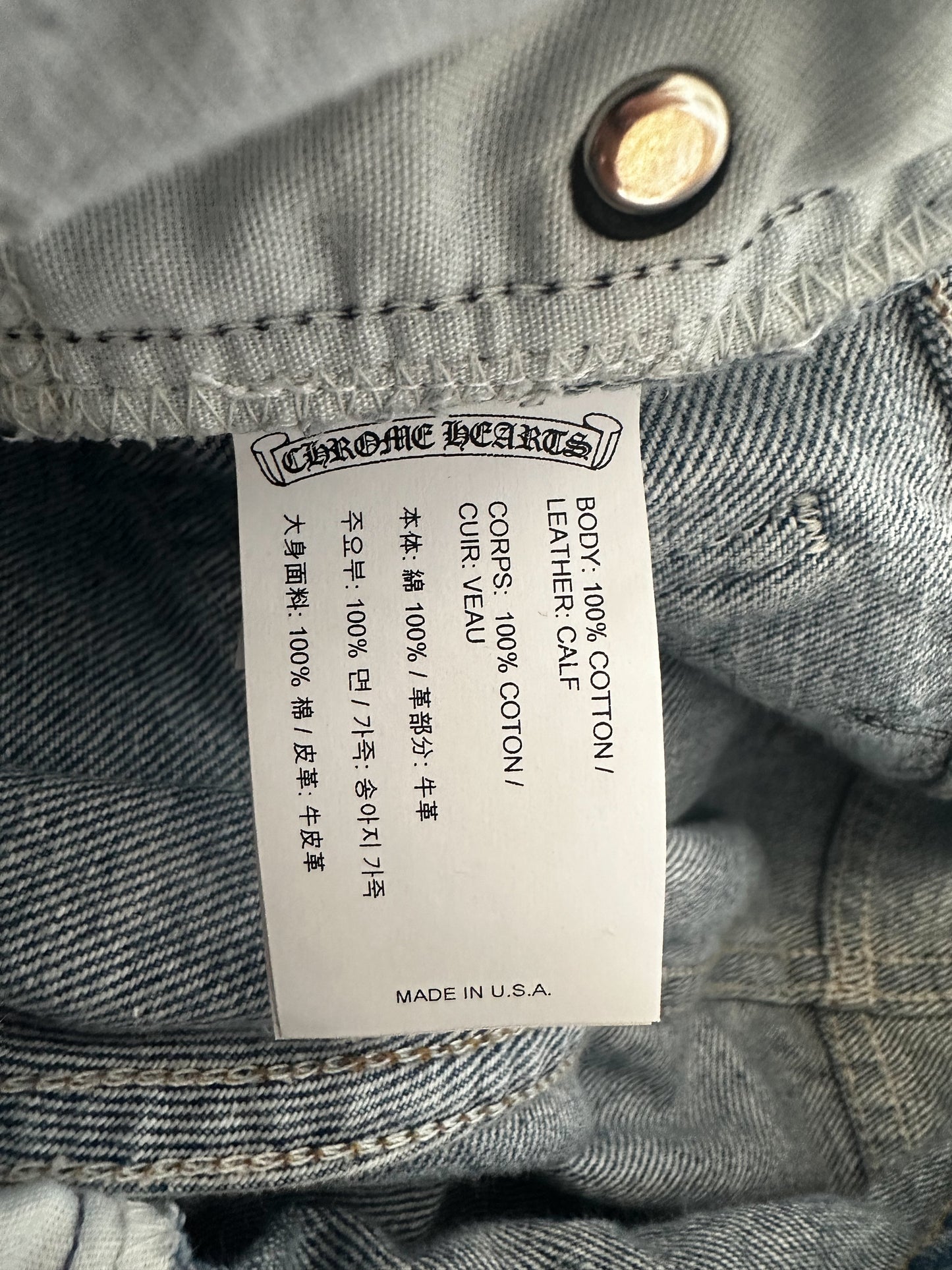 Chrome Hearts Levis Blue Cheetah Star Patch Jeans