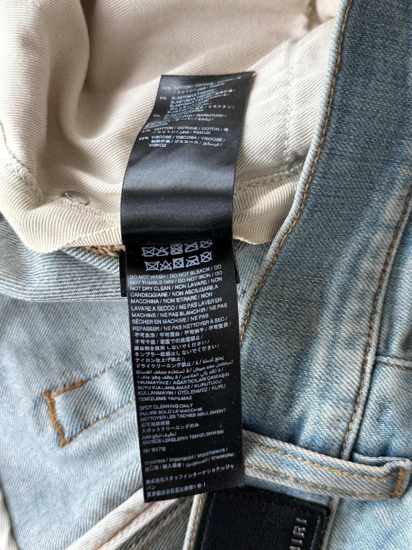Amiri Indigo & Leopard Patch MX1 Jeans