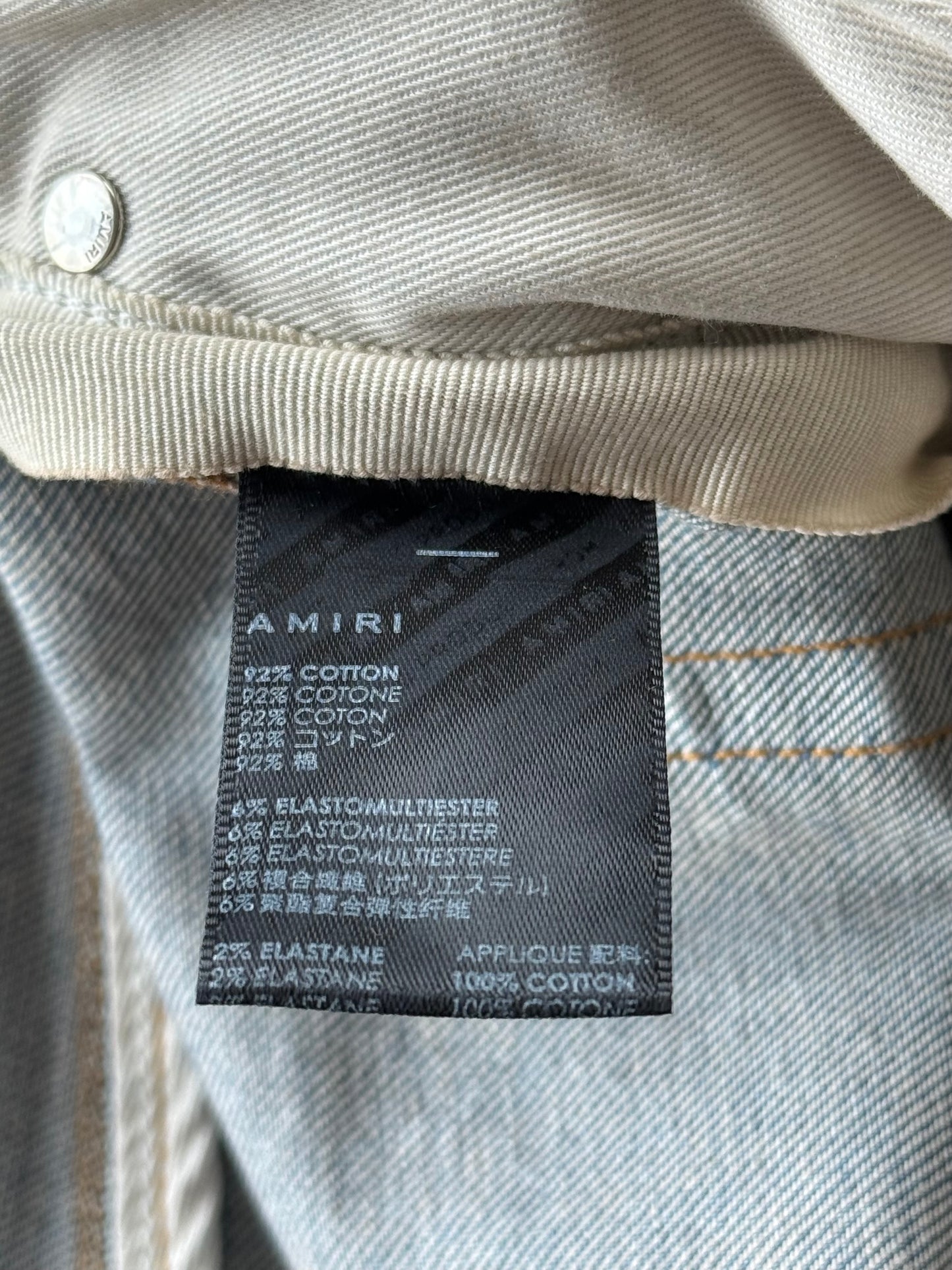 Amiri Clay Indigo Rainbow Bandana Patch Thrasher Jeans