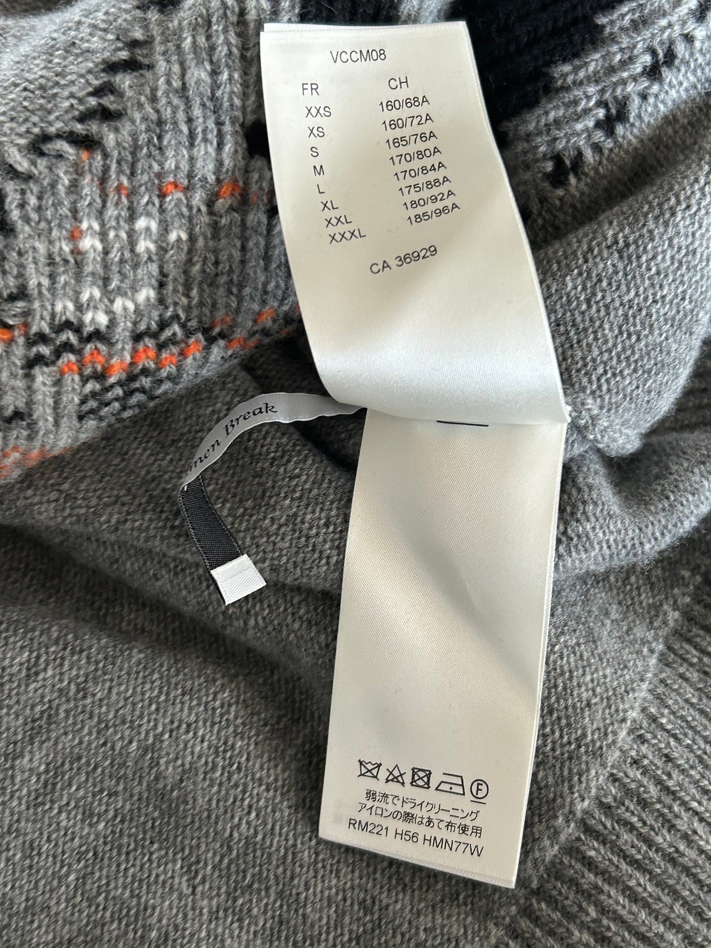Louis Vuitton Grey Tiger Wool Knitted Sweater