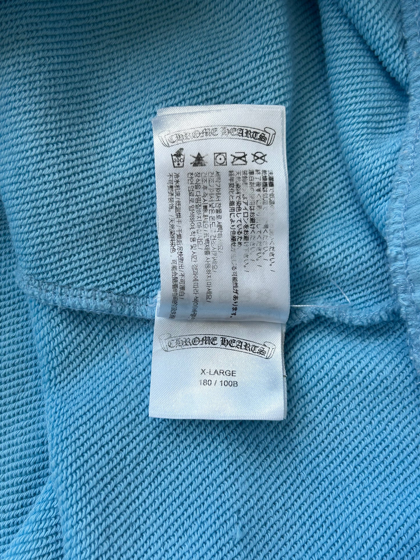 Chrome Hearts Blue Miami Art Basel Exclusive Sweatpants