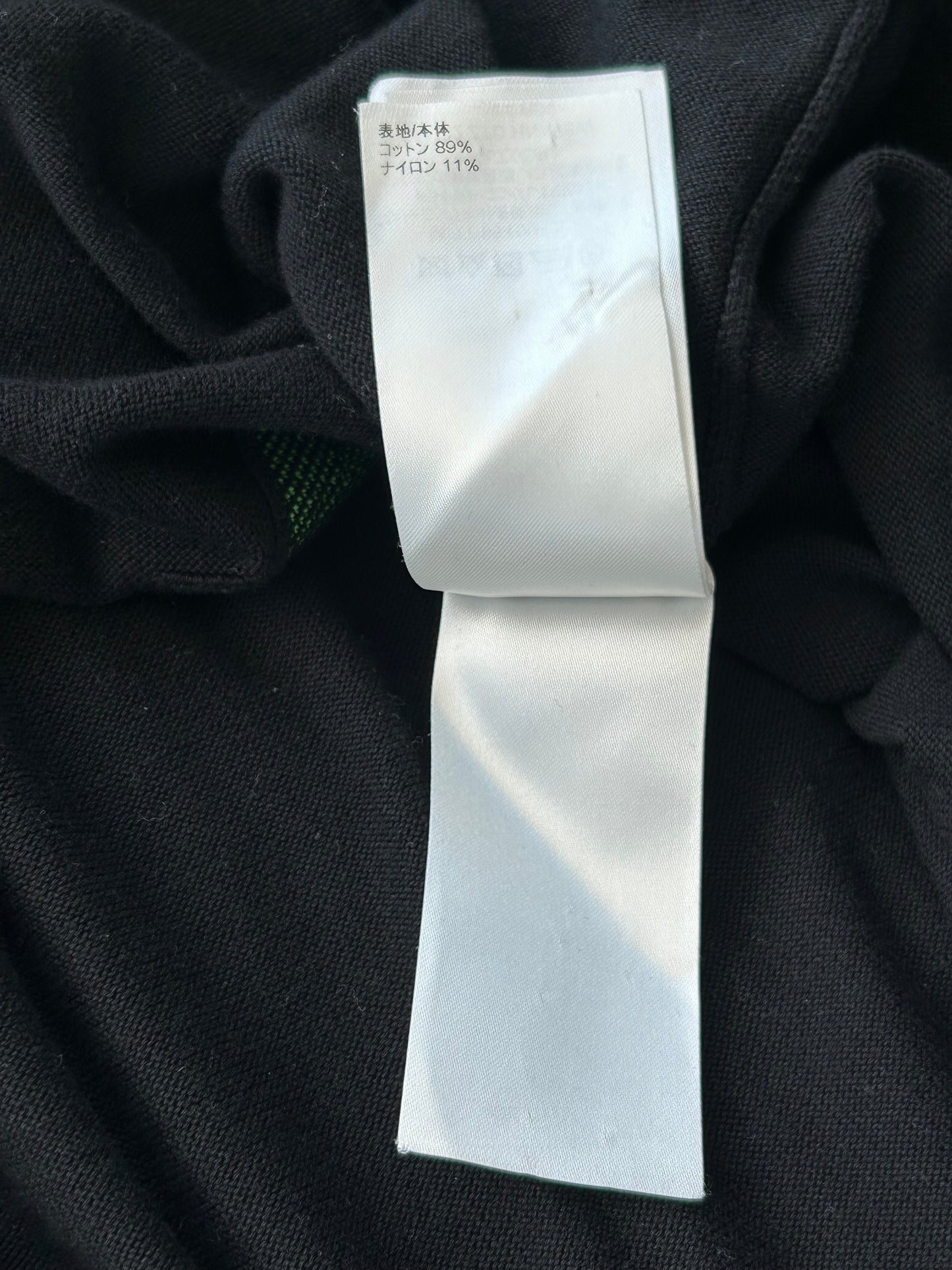 Louis Vuitton Black & Green 1854 Intarsia T-Shirt