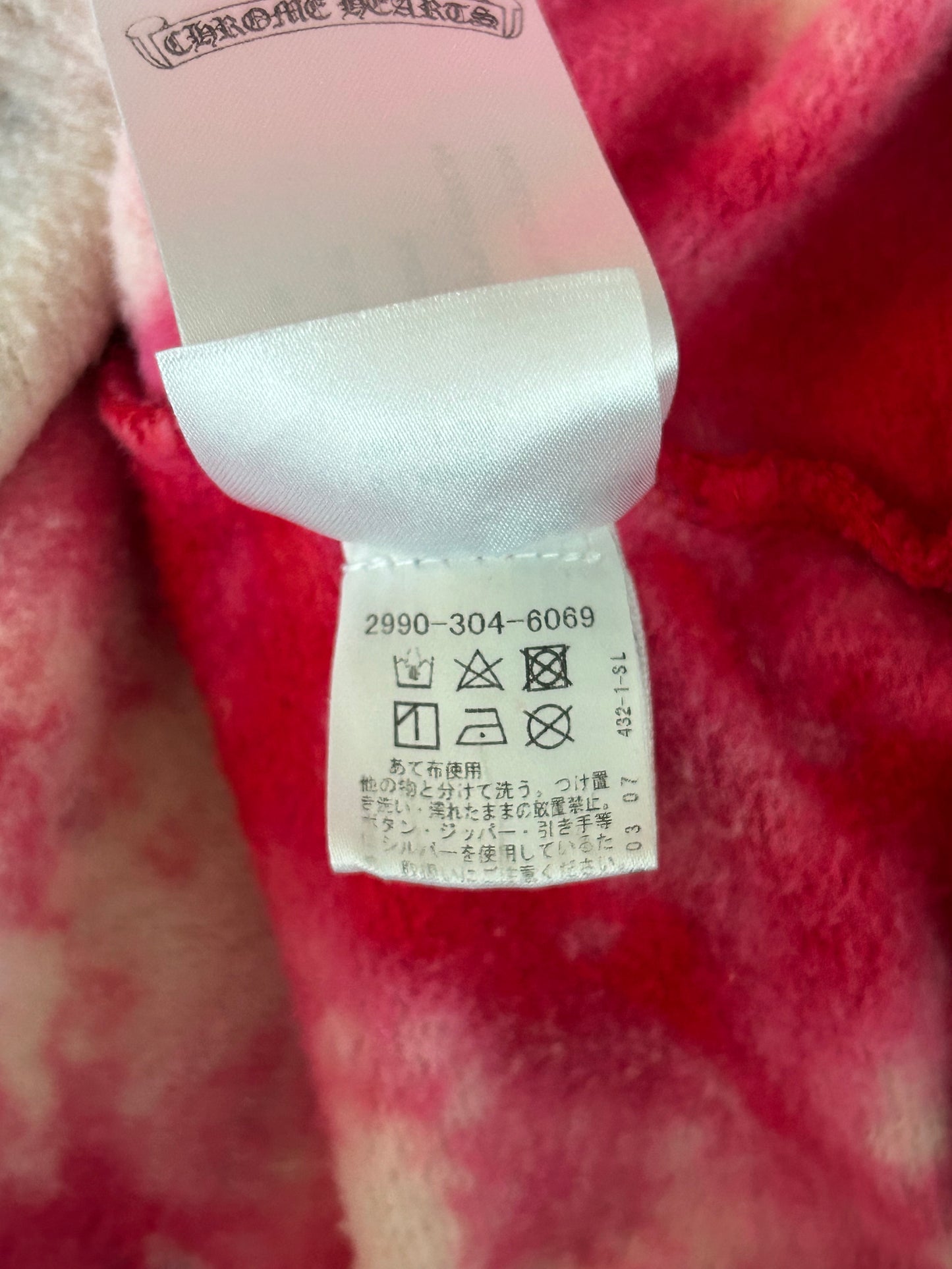 Chrome Hearts CVTVLIST Multicolor Tie-Dye Horseshoe Logo Hoodie