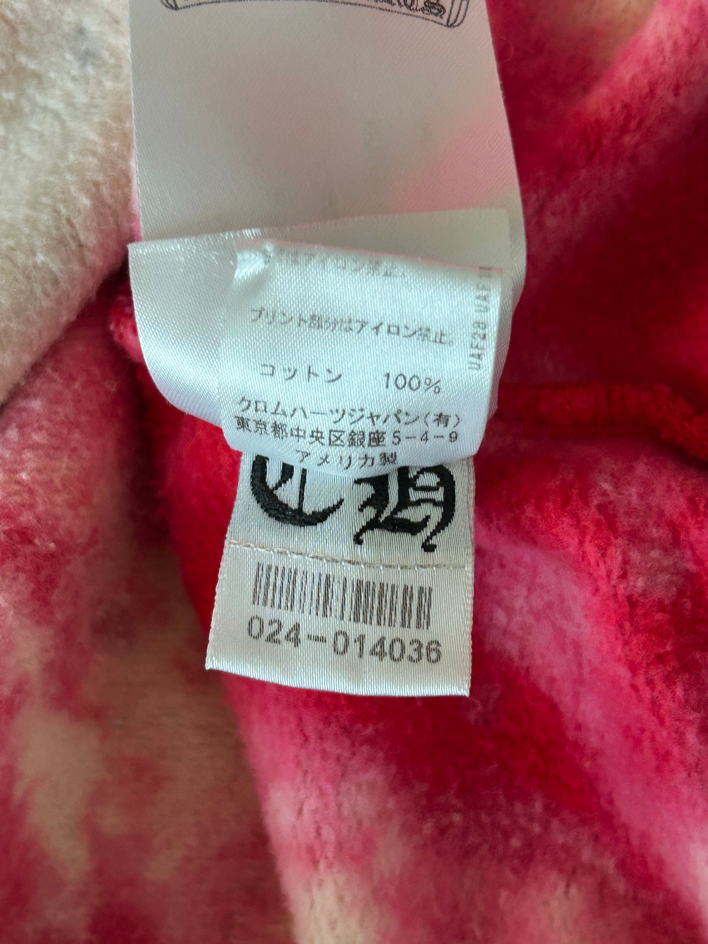 Chrome Hearts CVTVLIST Multicolor Tie-Dye Horseshoe Logo Hoodie