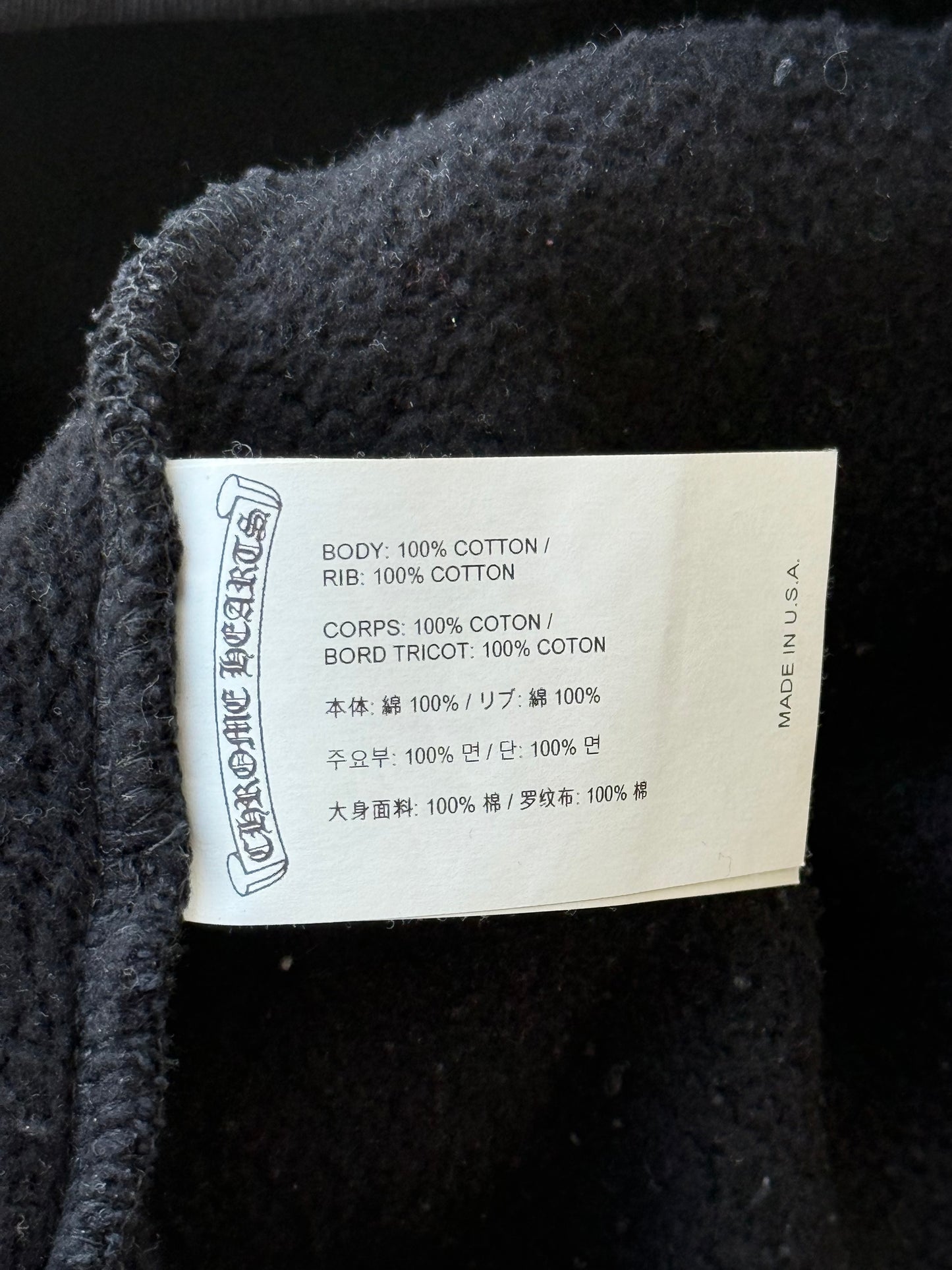 Chrome Hearts Black & White Triple Cross Embroidered Quarter Zip Sweater