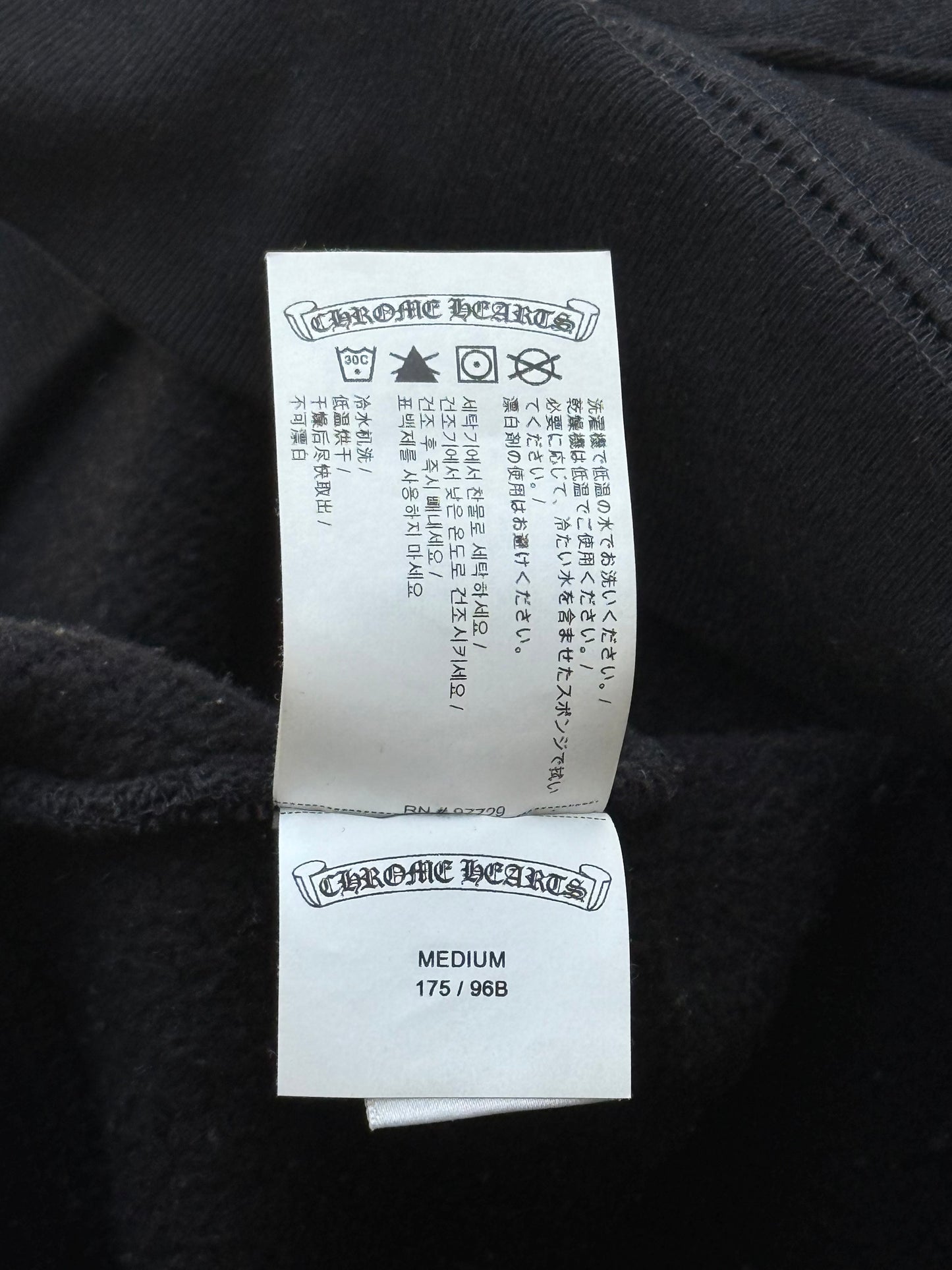 Chrome Hearts Black & White Triple Cross Embroidered Quarter Zip Sweater