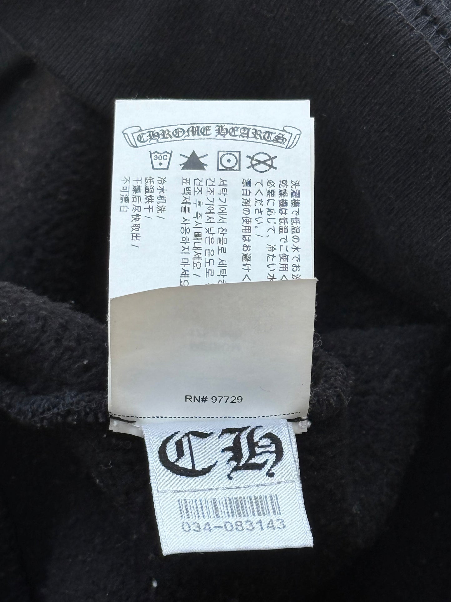 Chrome Hearts Black & White Triple Cross Embroidered Quarter Zip Sweater