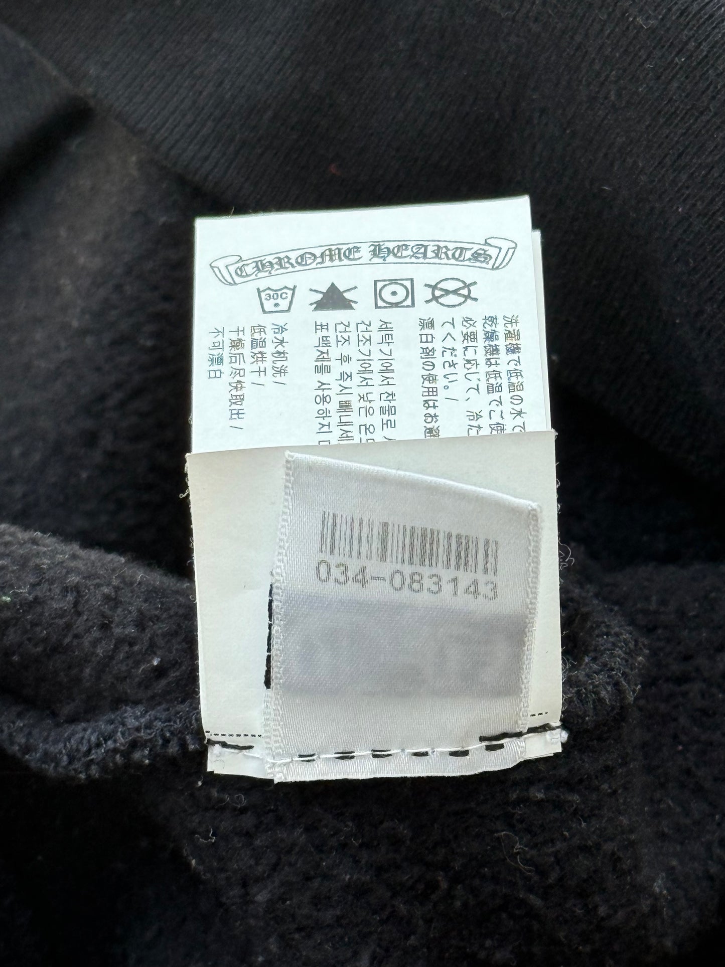 Chrome Hearts Black & White Triple Cross Embroidered Quarter Zip Sweater