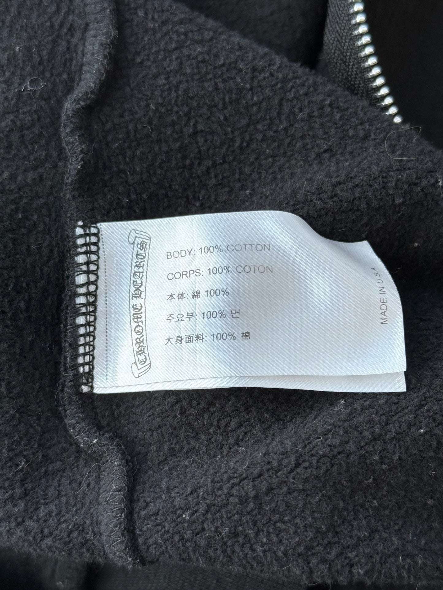 Chrome Hearts Black & Purple Dagger Script Zip Up Hoodie