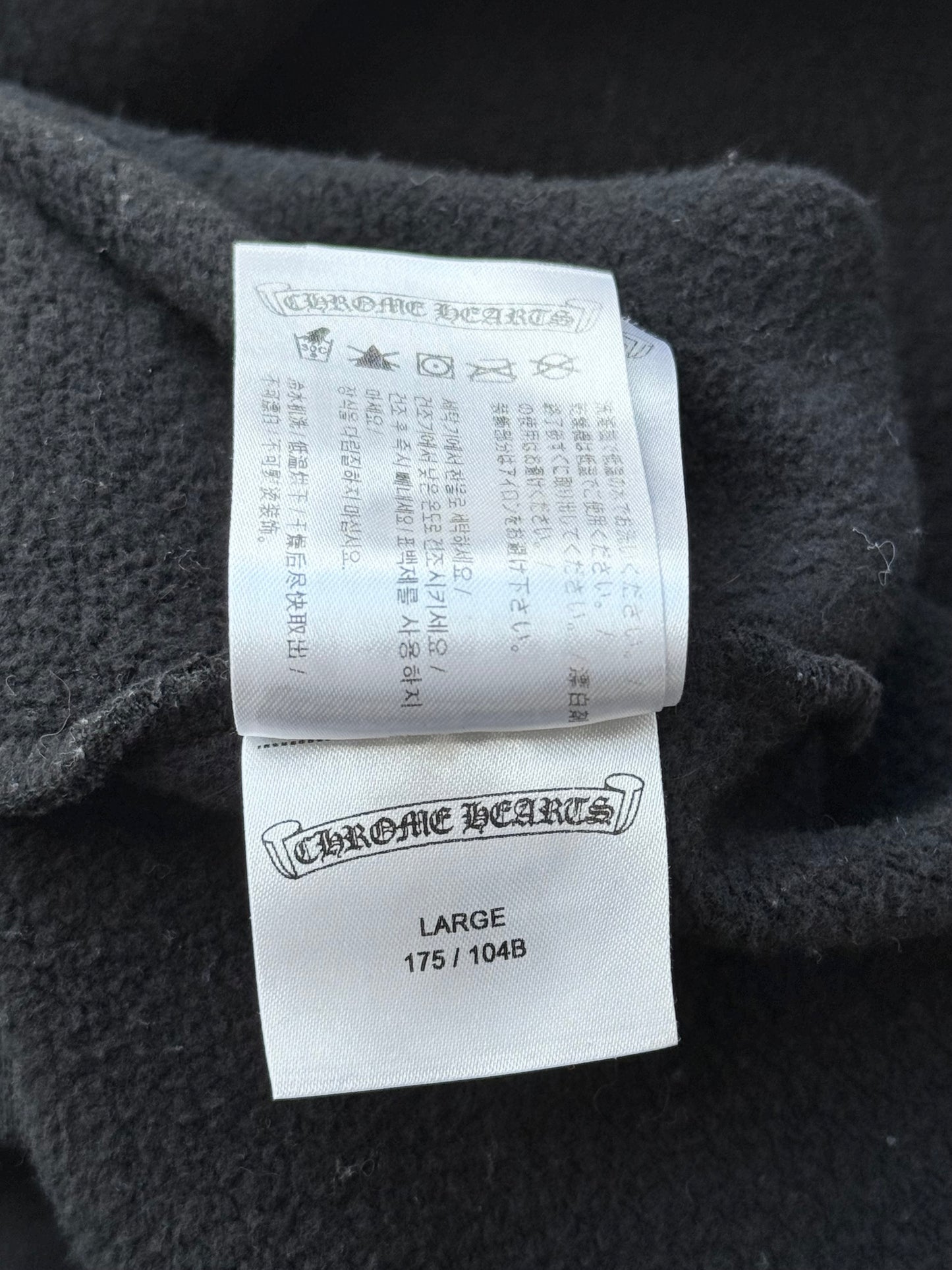 Chrome Hearts Black & Purple Dagger Script Zip Up Hoodie