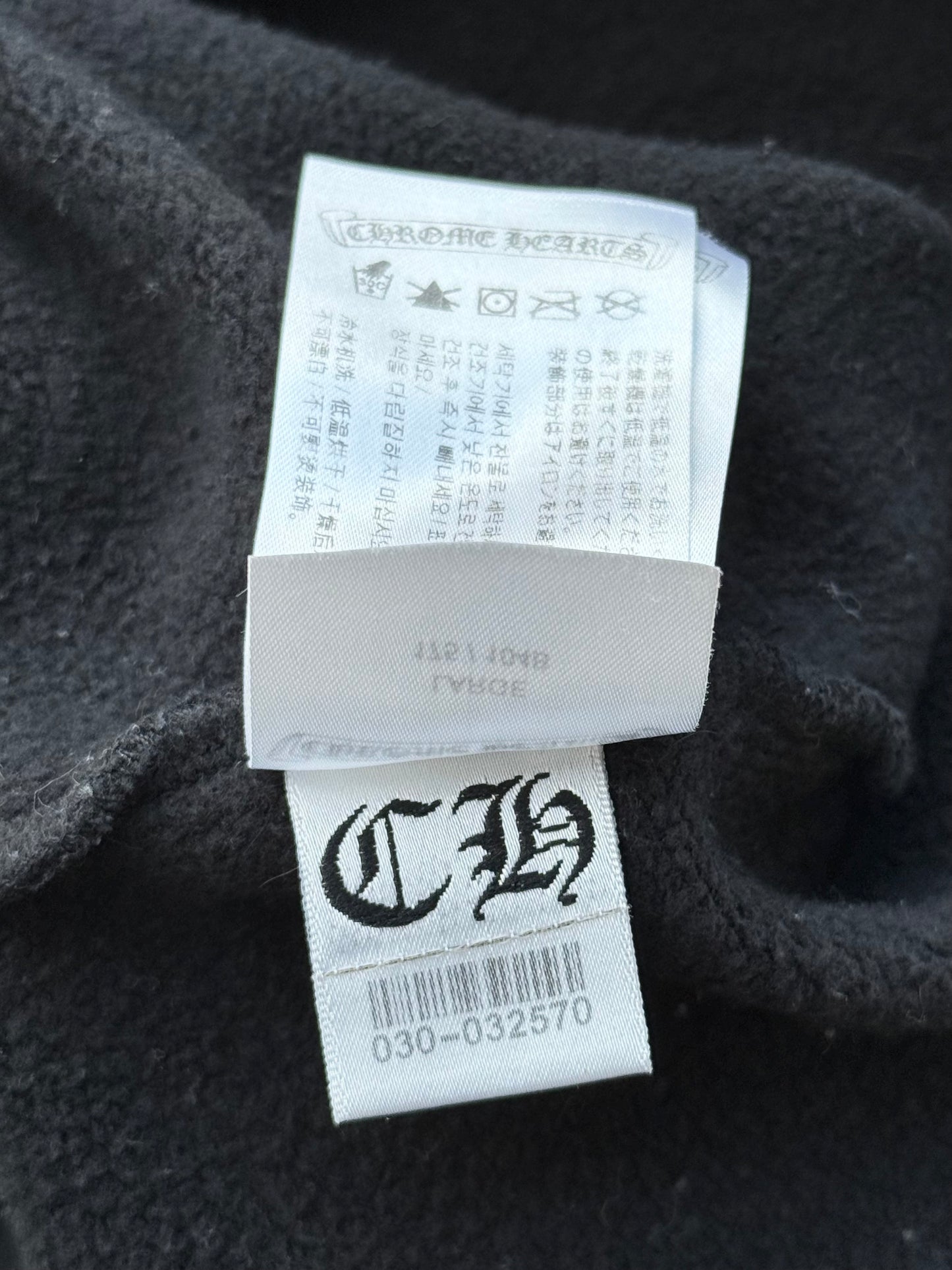 Chrome Hearts Black & Purple Dagger Script Zip Up Hoodie