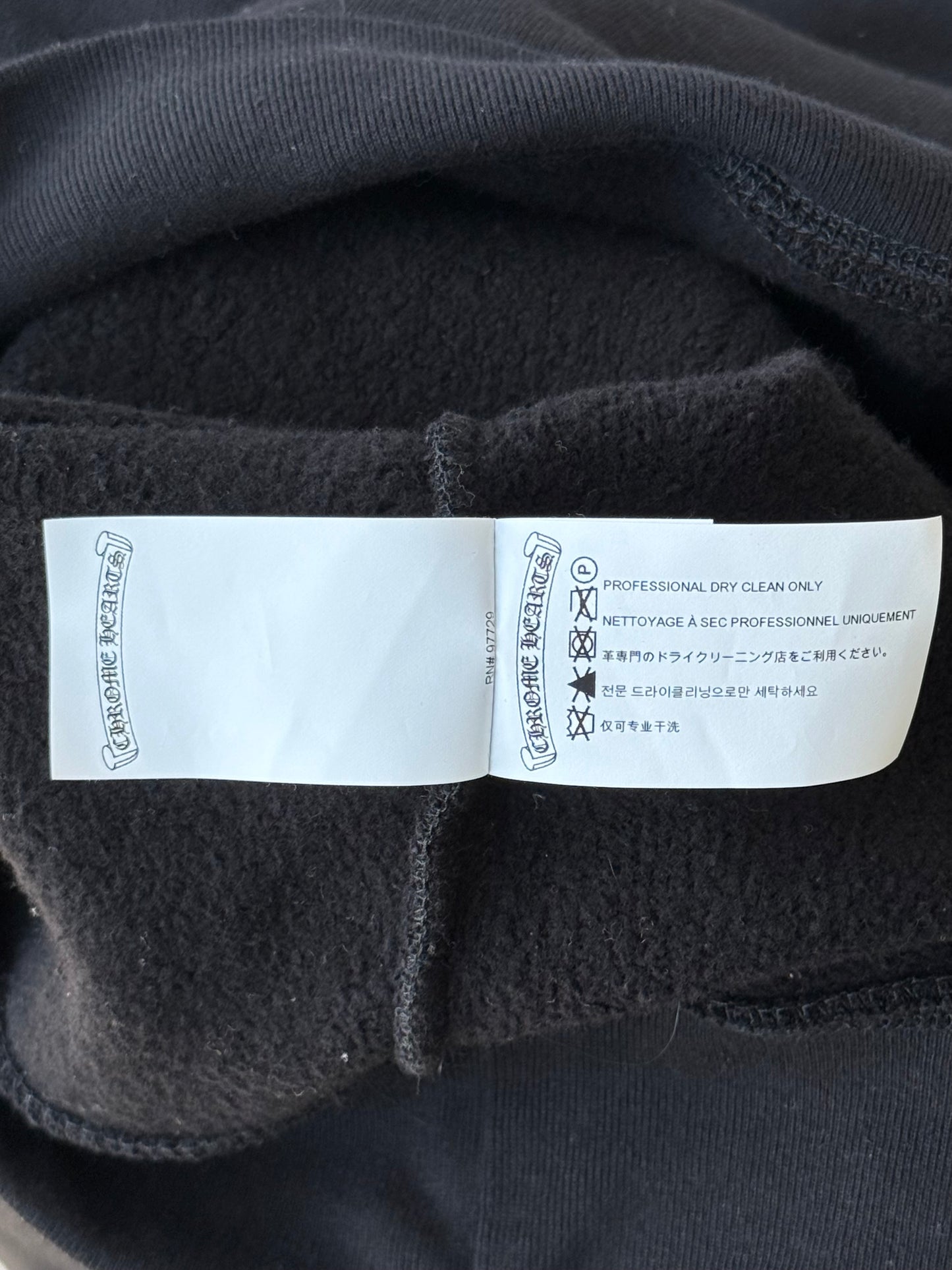 Chrome Hearts Black Triple Cross Patch Paper Jam Hoodie