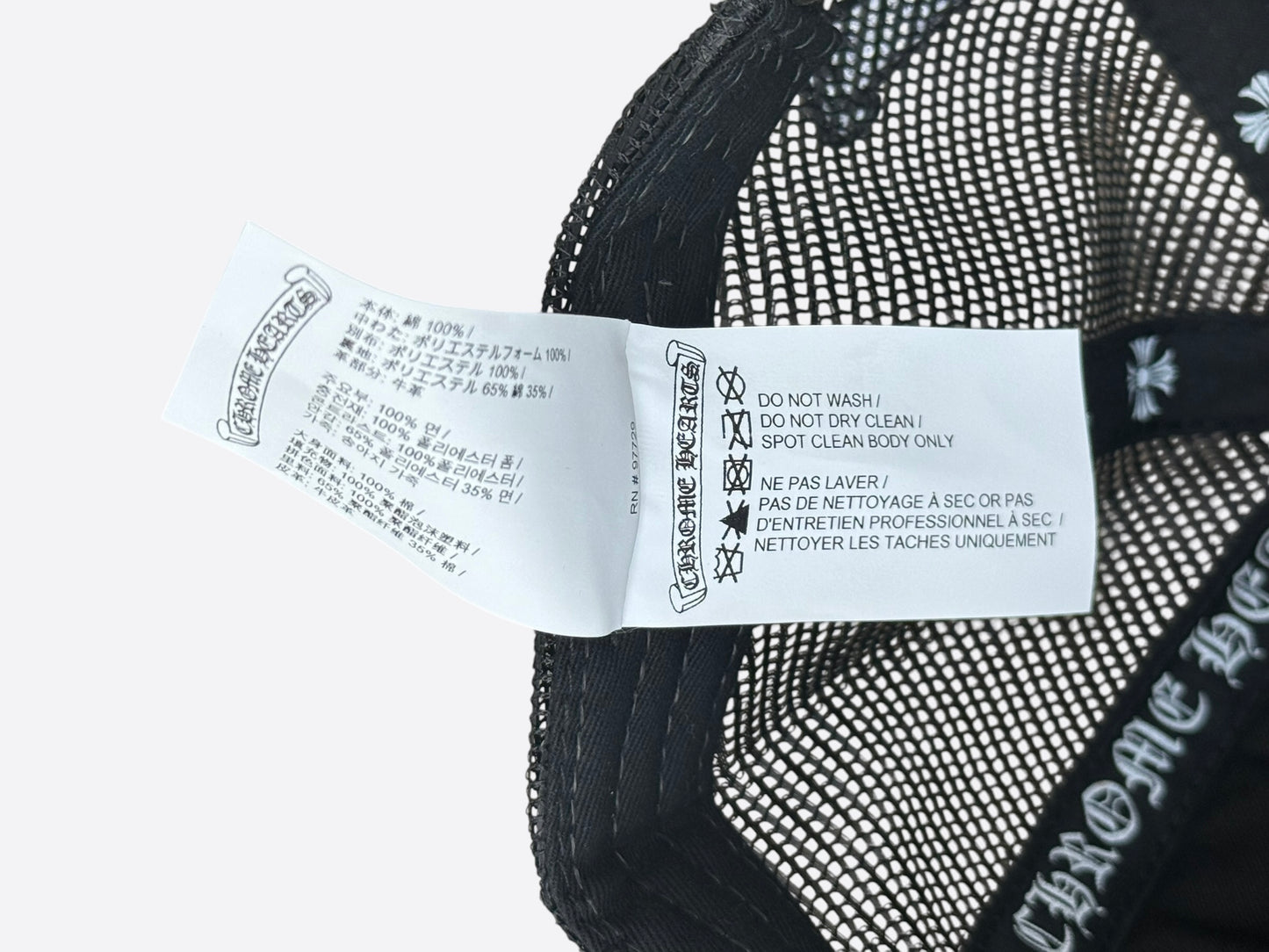 Chrome Hearts Black & White Ponyhair Triple Cross Patch Hat