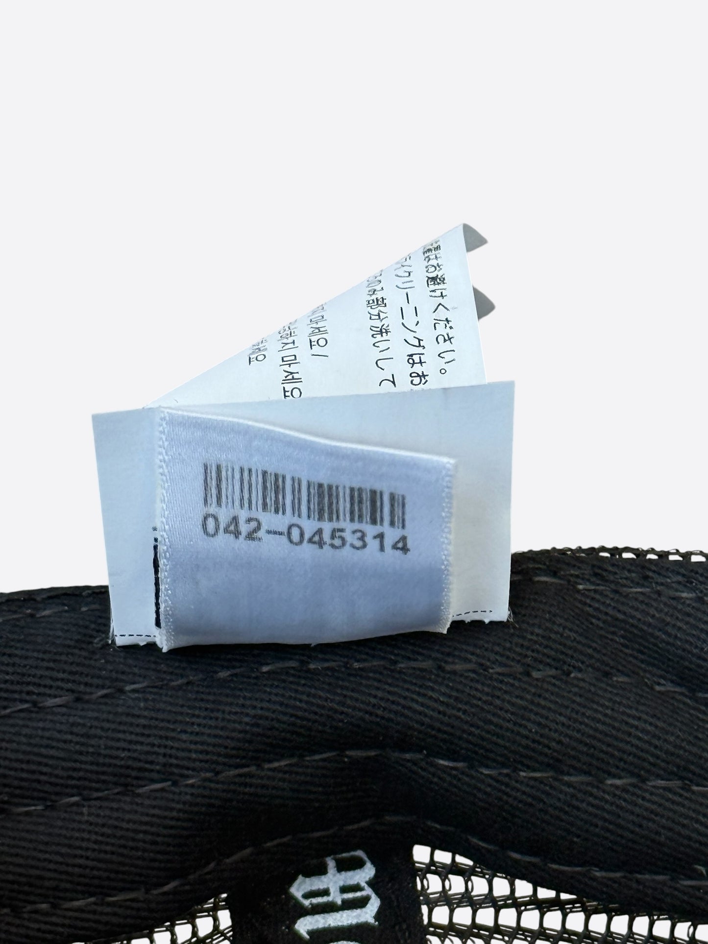 Chrome Hearts Black & White Ponyhair Triple Cross Patch Hat