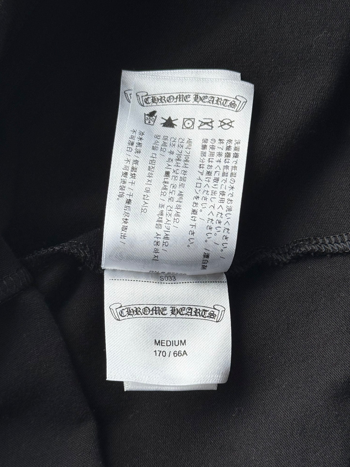 Chrome Hearts Black & White Scroll Logo Leggings