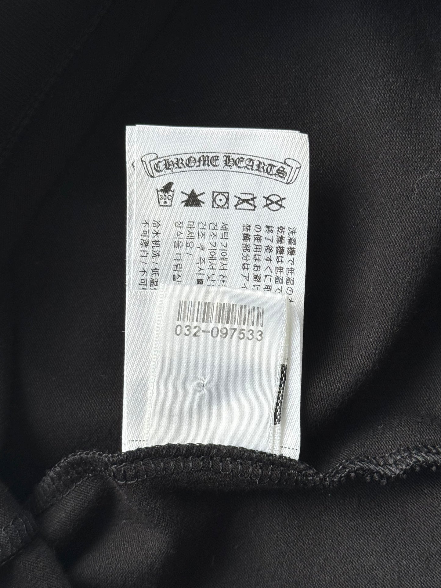 Chrome Hearts Black & White Scroll Logo Leggings