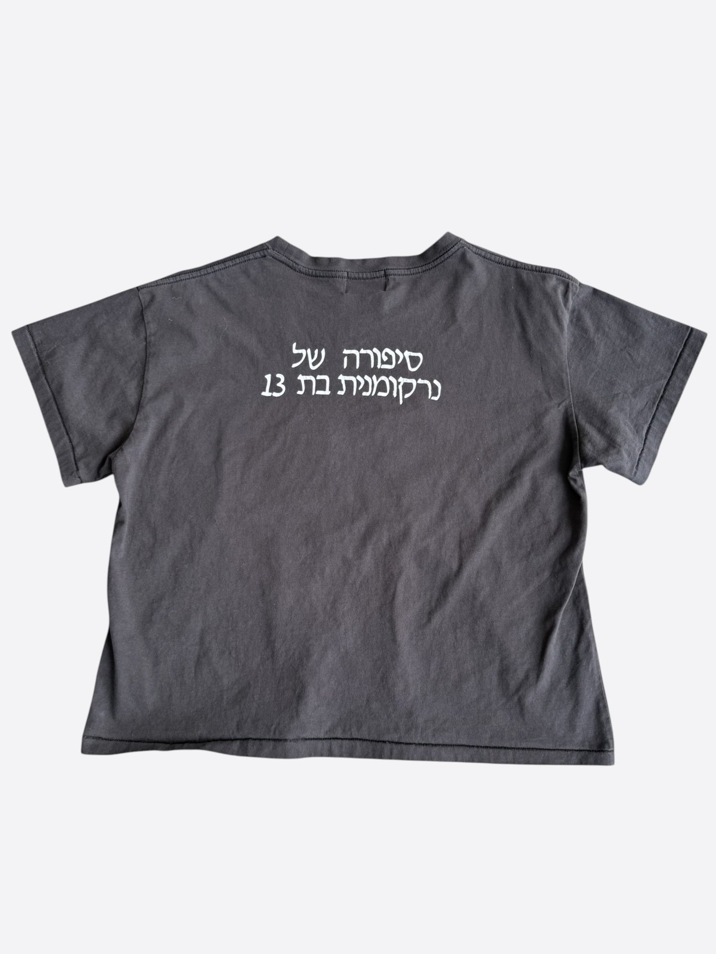 Enfants Riches Deprimes Faded Black Christiane Graphic T-Shirt