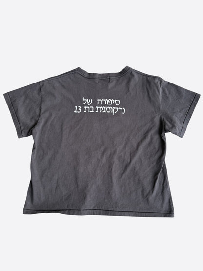 Enfants Riches Deprimes Faded Black Christiane Graphic T-Shirt