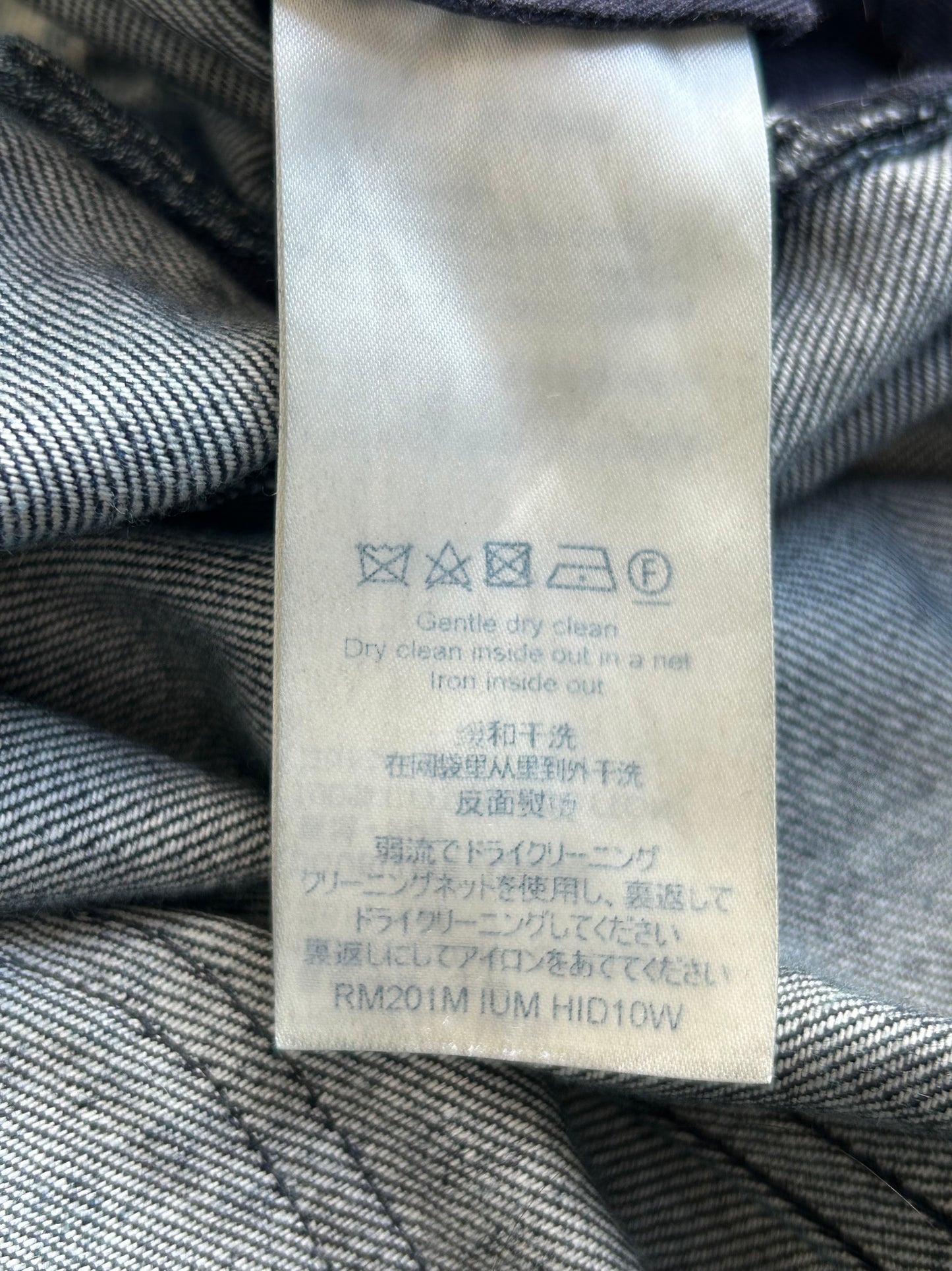 Louis Vuitton Dark Blue Galaxy Monogram Jeans