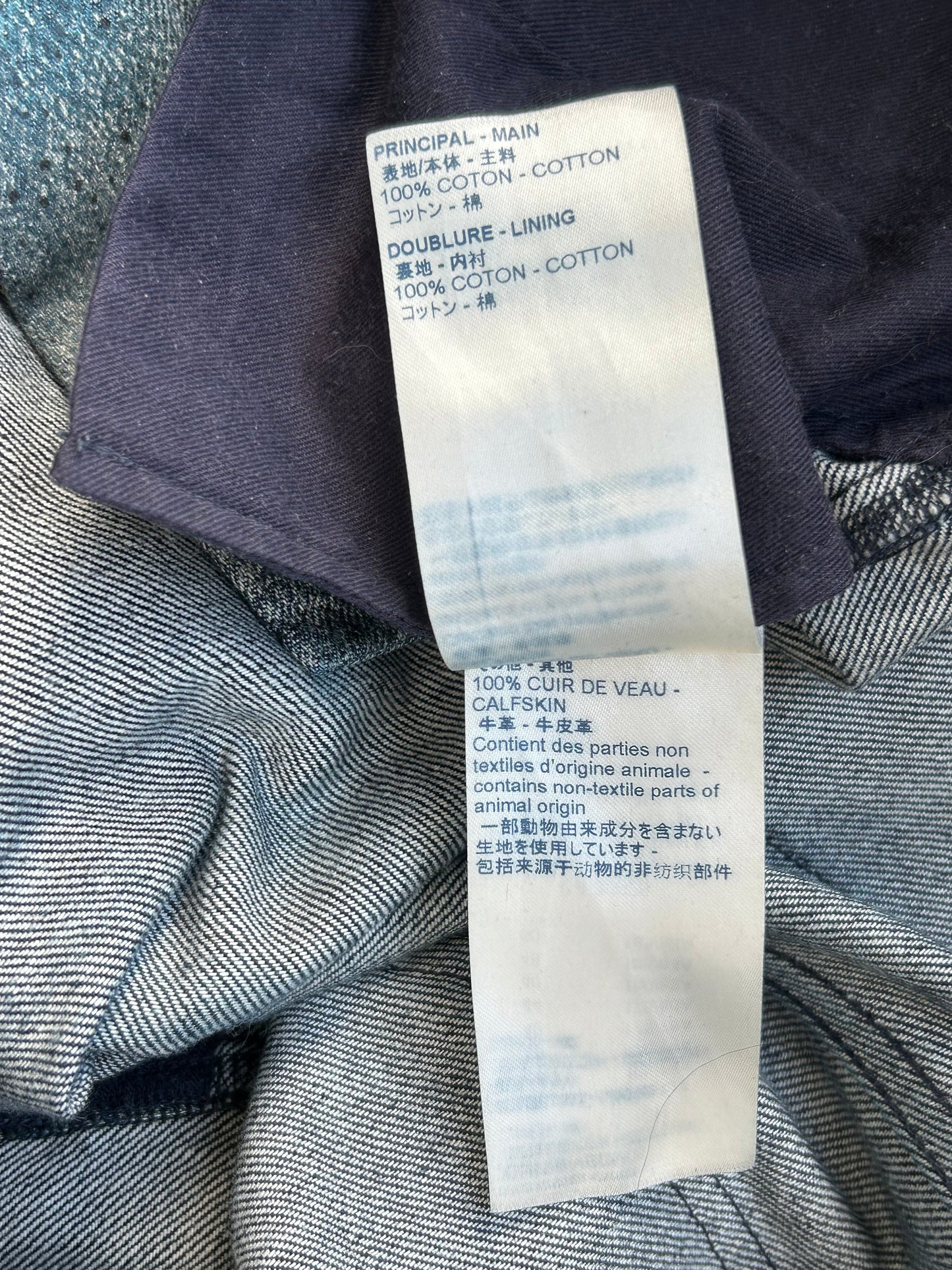 Louis Vuitton Dark Blue Galaxy Monogram Jeans