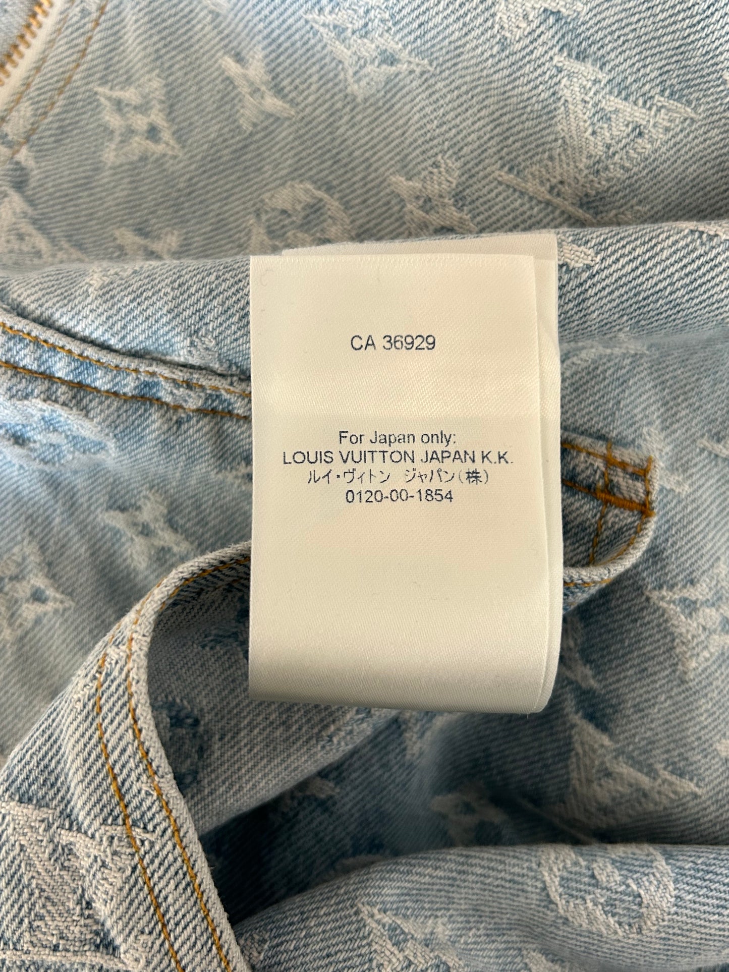 Louis Vuitton NBA Monogram Denim Zip Up Jacket