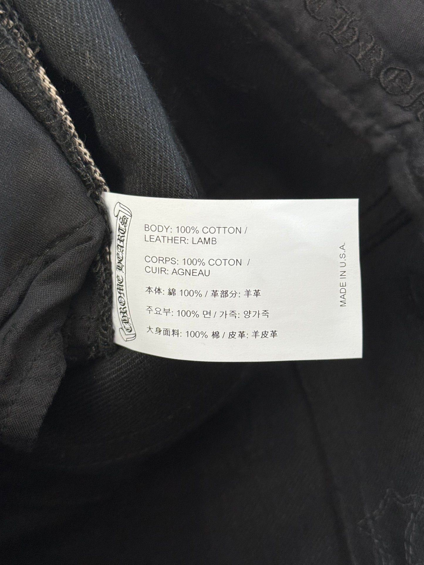 Chrome Hearts Black Cross Patch Jeans