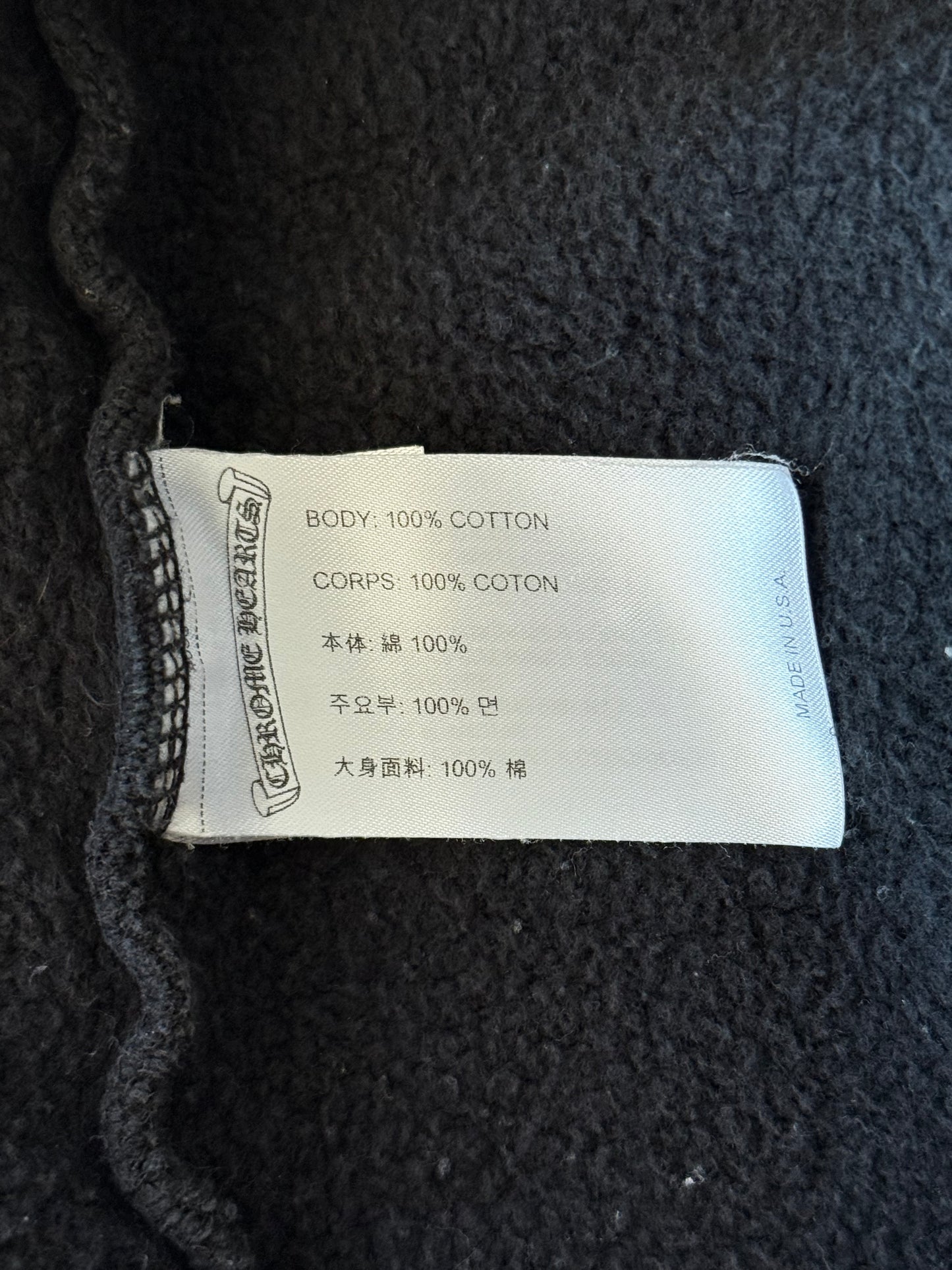 Chrome Hearts Black & White New York Horseshoe Logo Zip Up Hoodie