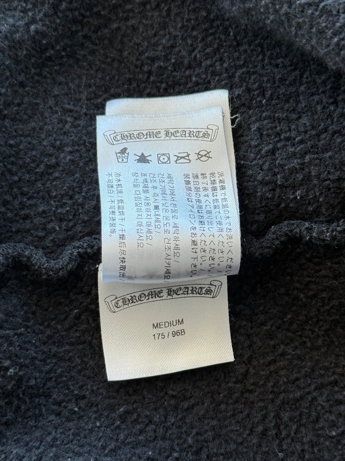 Chrome Hearts Black & White New York Horseshoe Logo Zip Up Hoodie