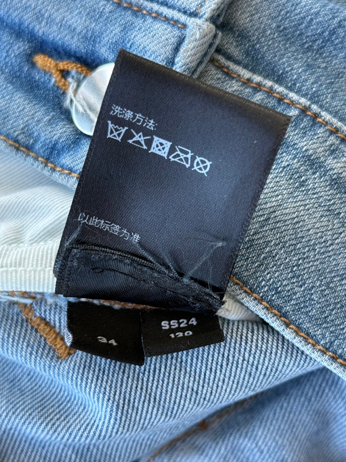 Amiri Perfect Indigo & White Serif Logo Distressed Jeans