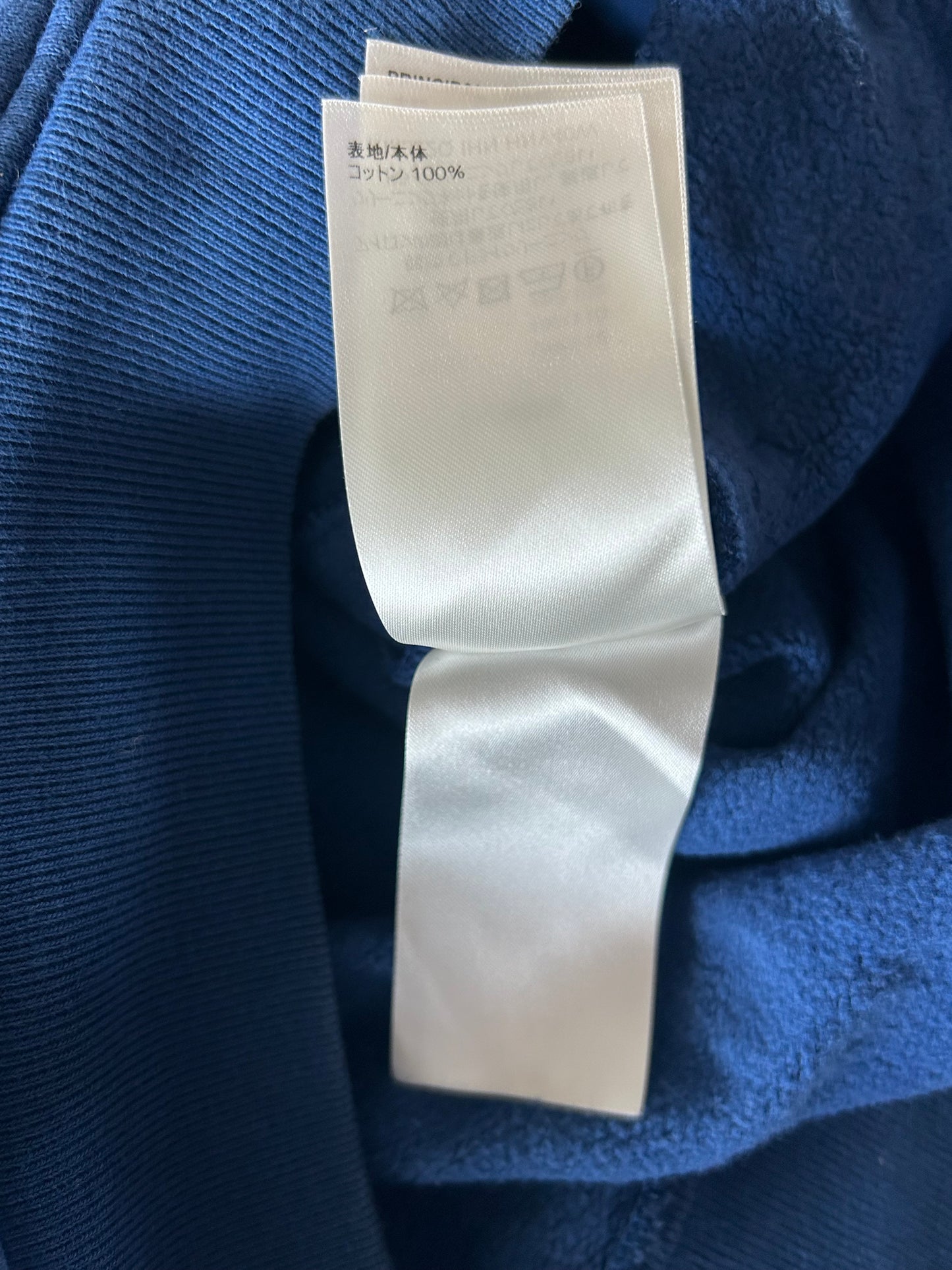 Louis Vuitton Blue Circle Cut Monogram Hoodie