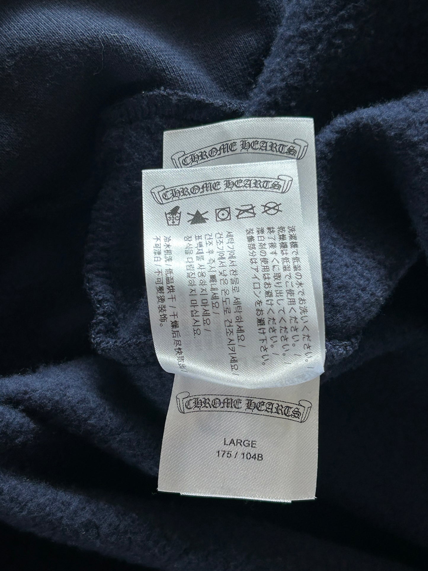 Chrome Hearts Navy & Yellow Script Logo Hoodie