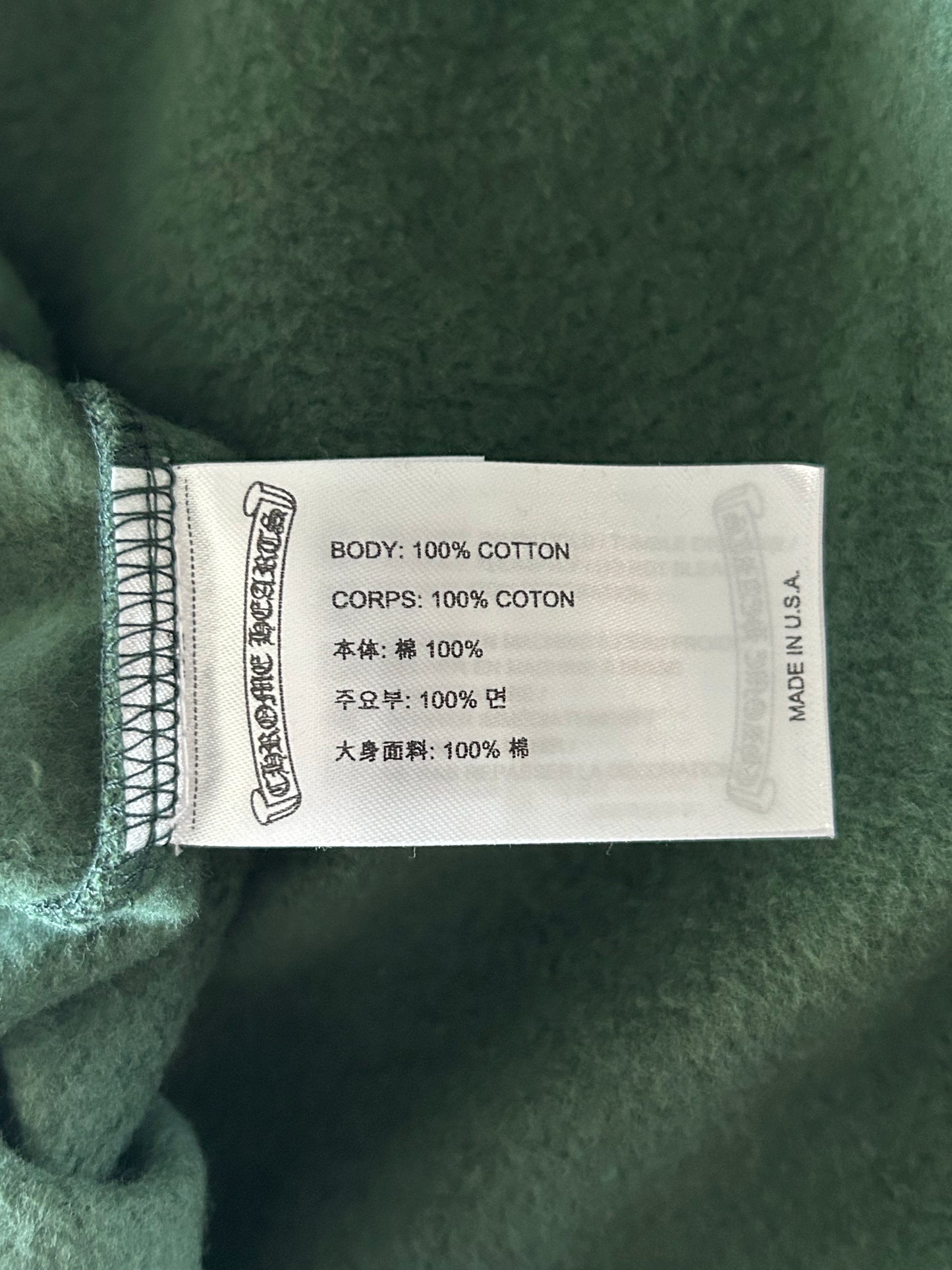 Chrome Hearts Green & Yellow T-Bar Logo Hoodie