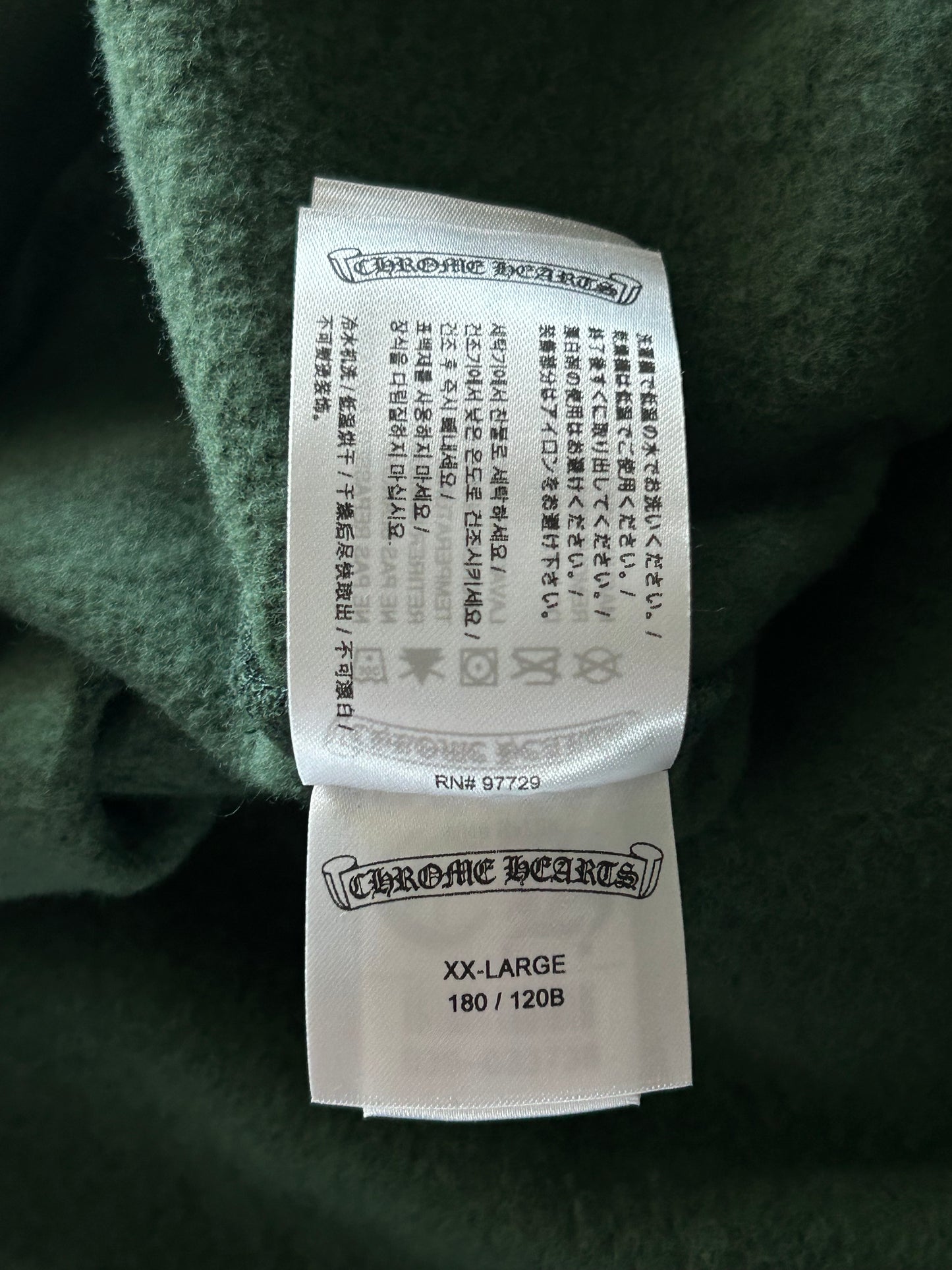 Chrome Hearts Green & Yellow T-Bar Logo Hoodie