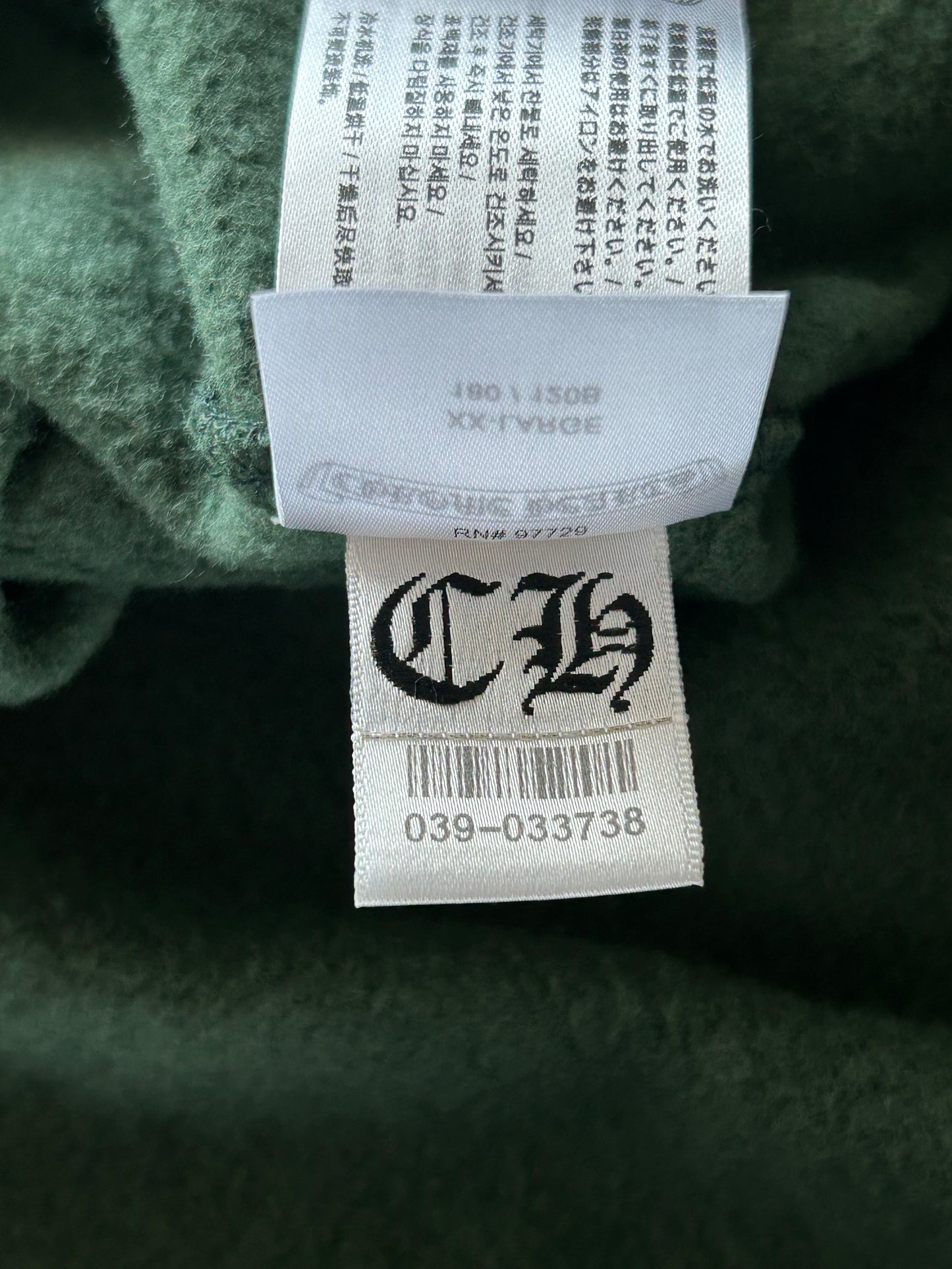 Chrome Hearts Green & Yellow T-Bar Logo Hoodie