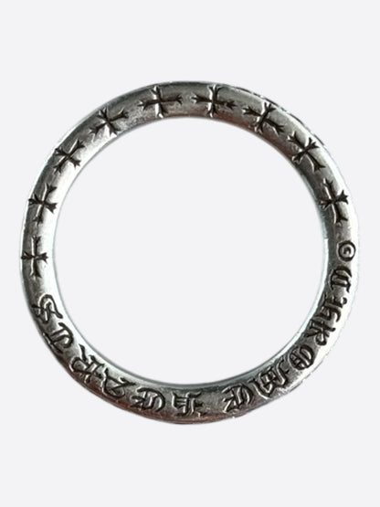 Chrome Hearts Silver & Ruby True F*cking Love Ring