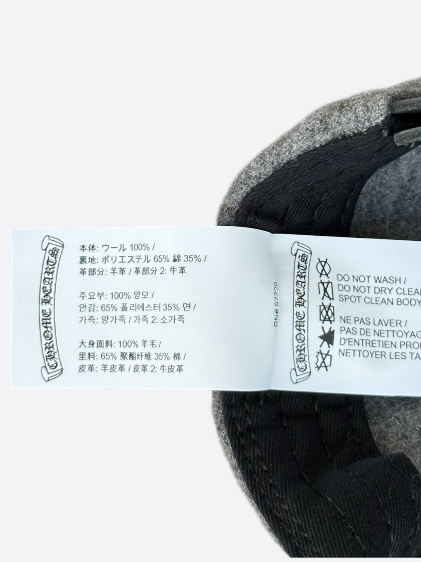 Chrome Hearts Grey & Black Leather CH Logo Wool Hat