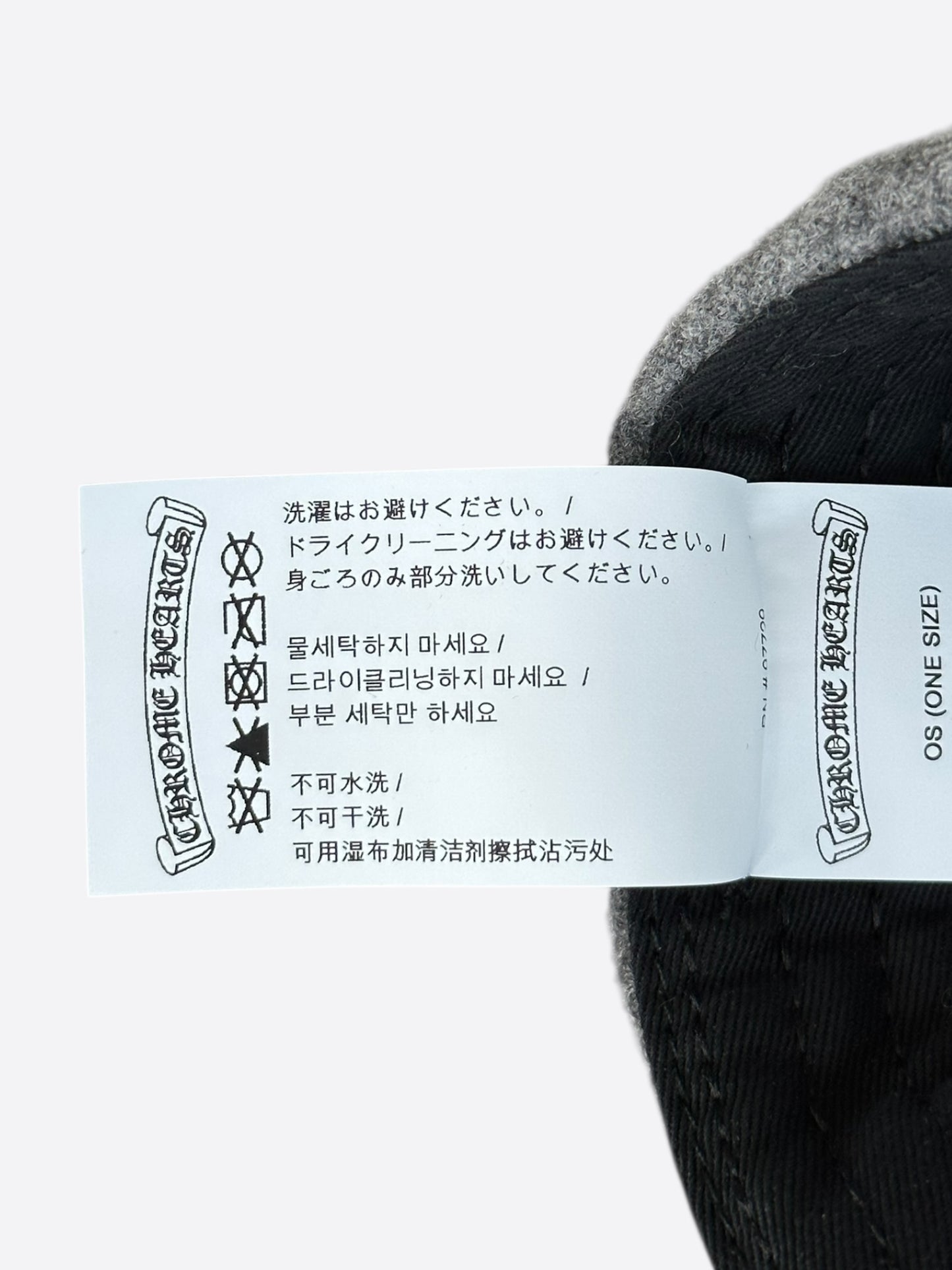Chrome Hearts Grey & Black Leather CH Logo Wool Hat