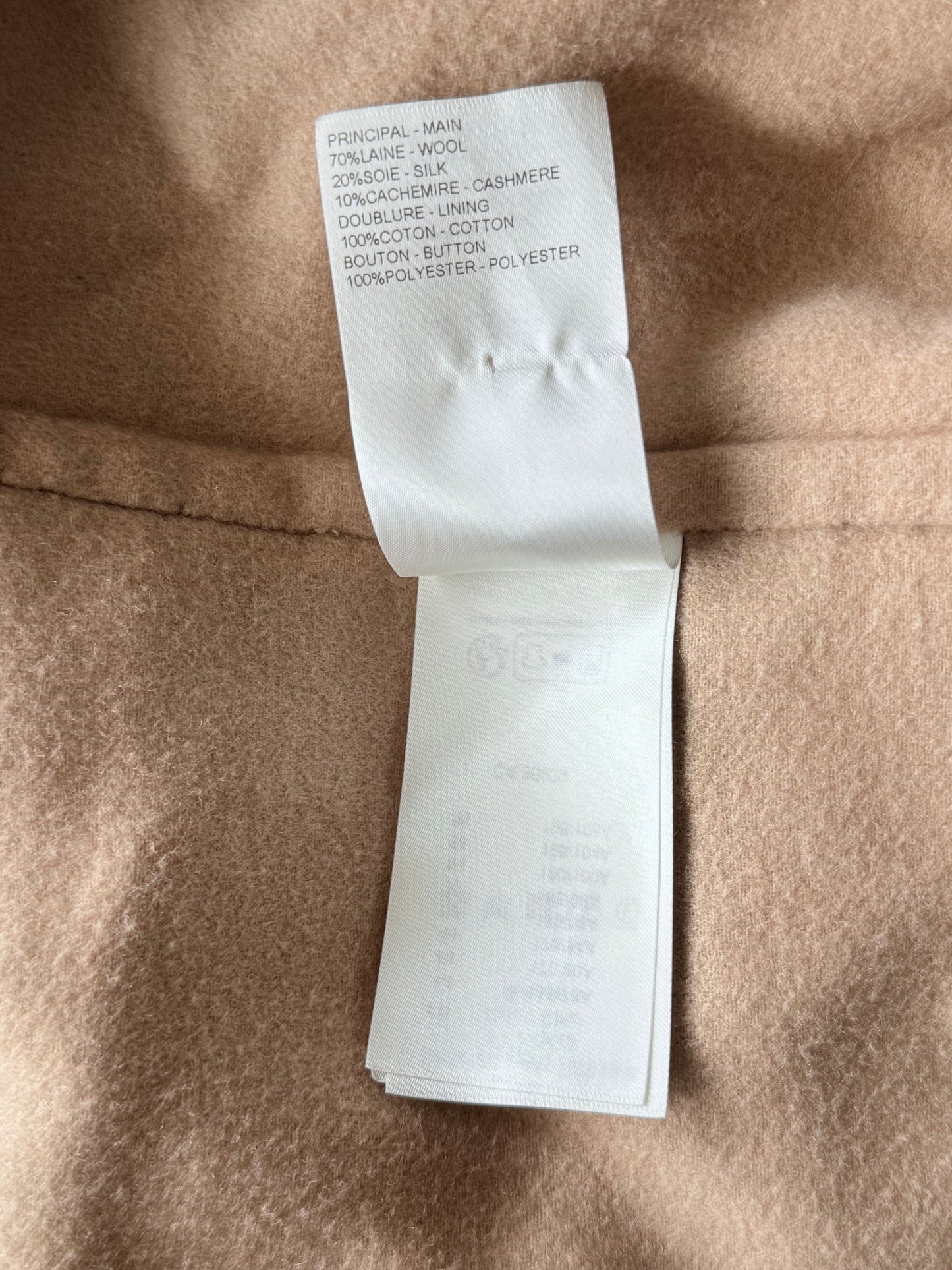 Louis Vuitton Beige & Brown Monogram Overshirt