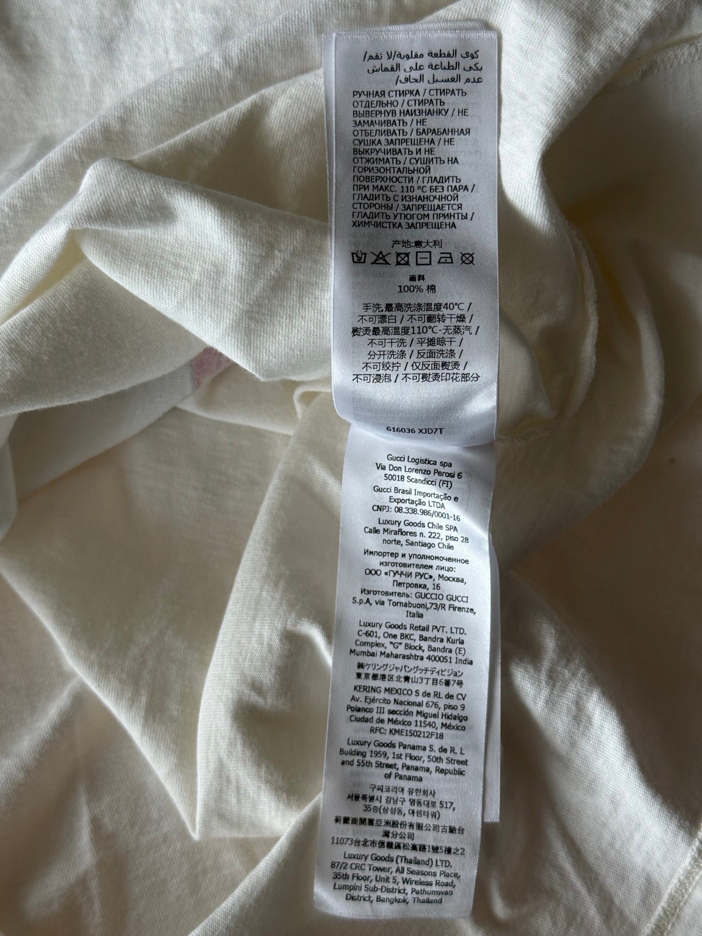 Gucci White & Multicolor Firenze 1921 Logo T-Shirt
