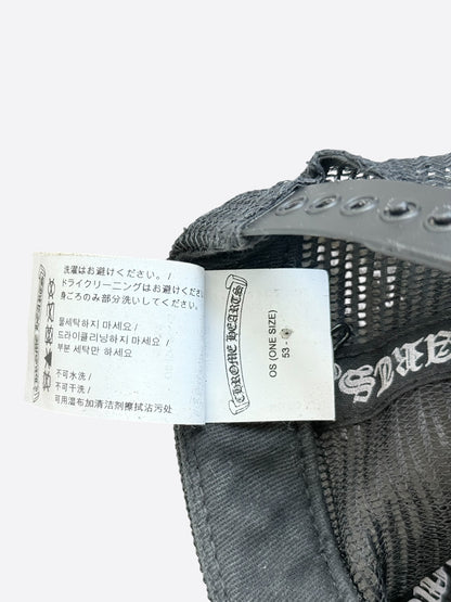 Chrome Hearts Black Leather Cemetery Cross Patch Trucker Hat