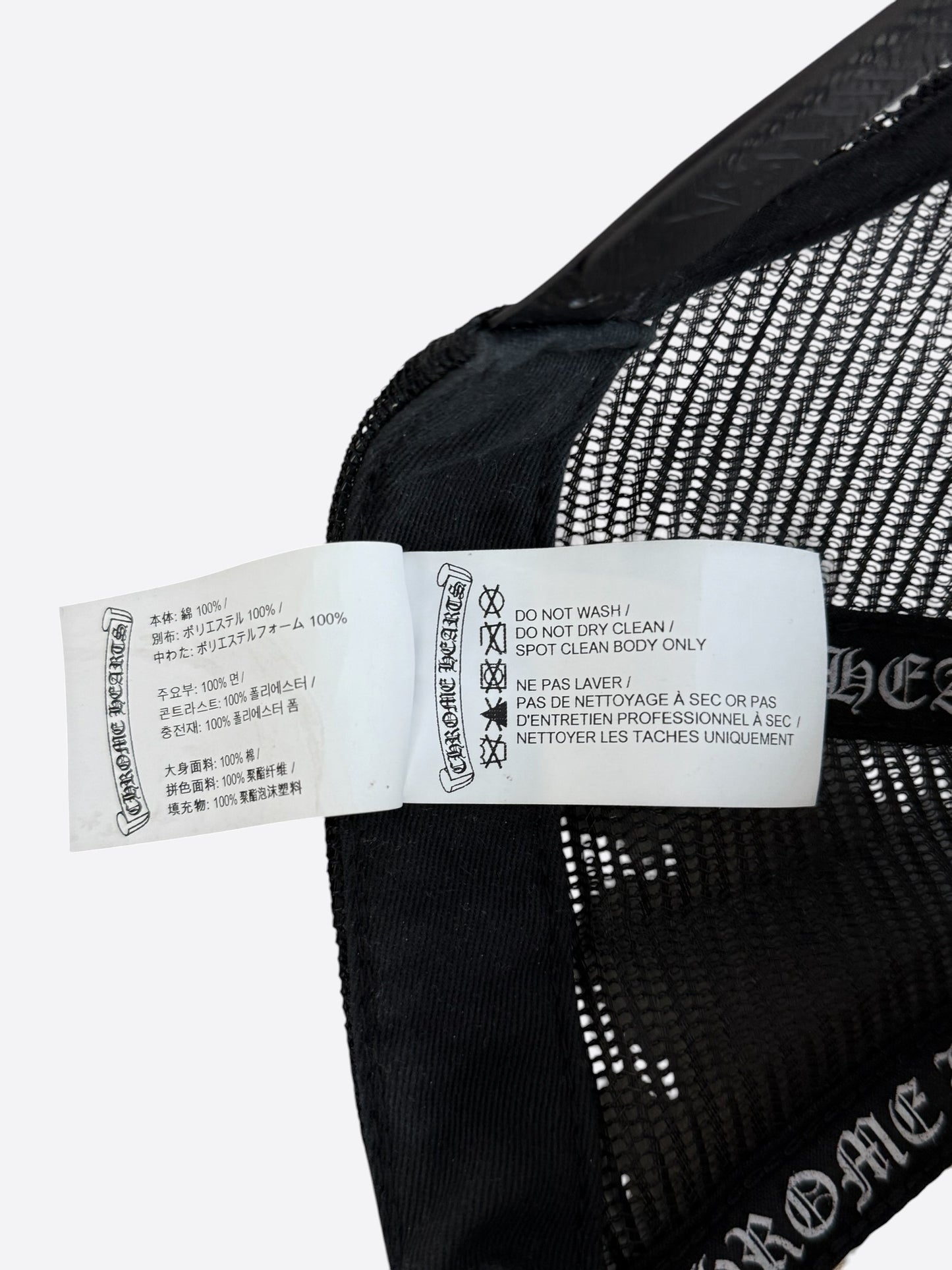 Chrome Hearts Black & White F**K Trucker Hat