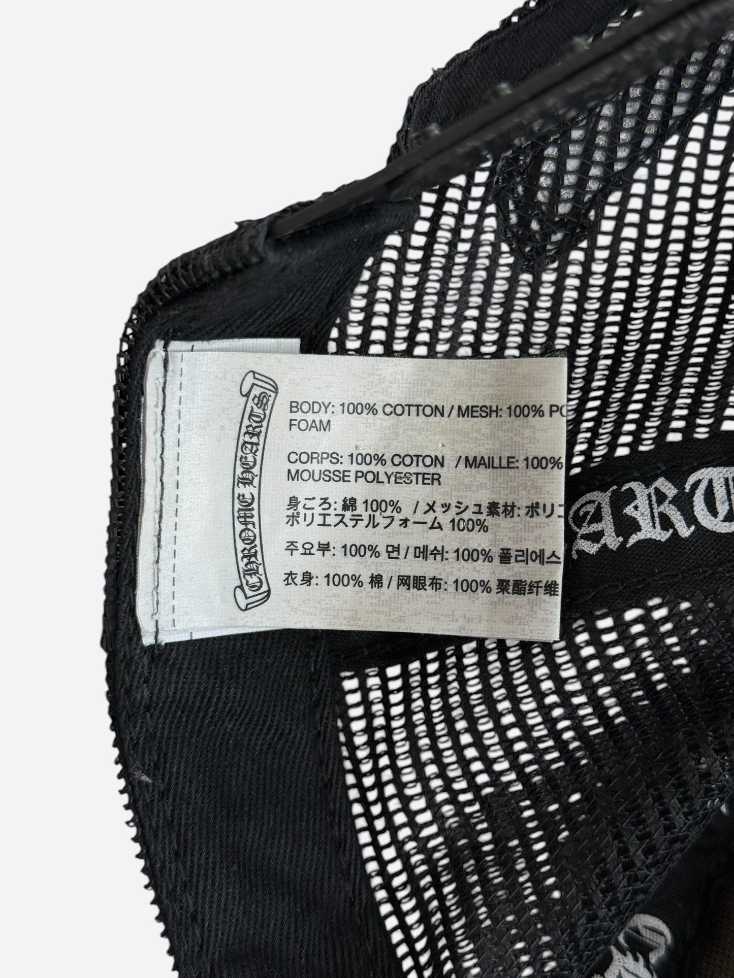 Chrome Hearts Black & White Foti Wings Hat