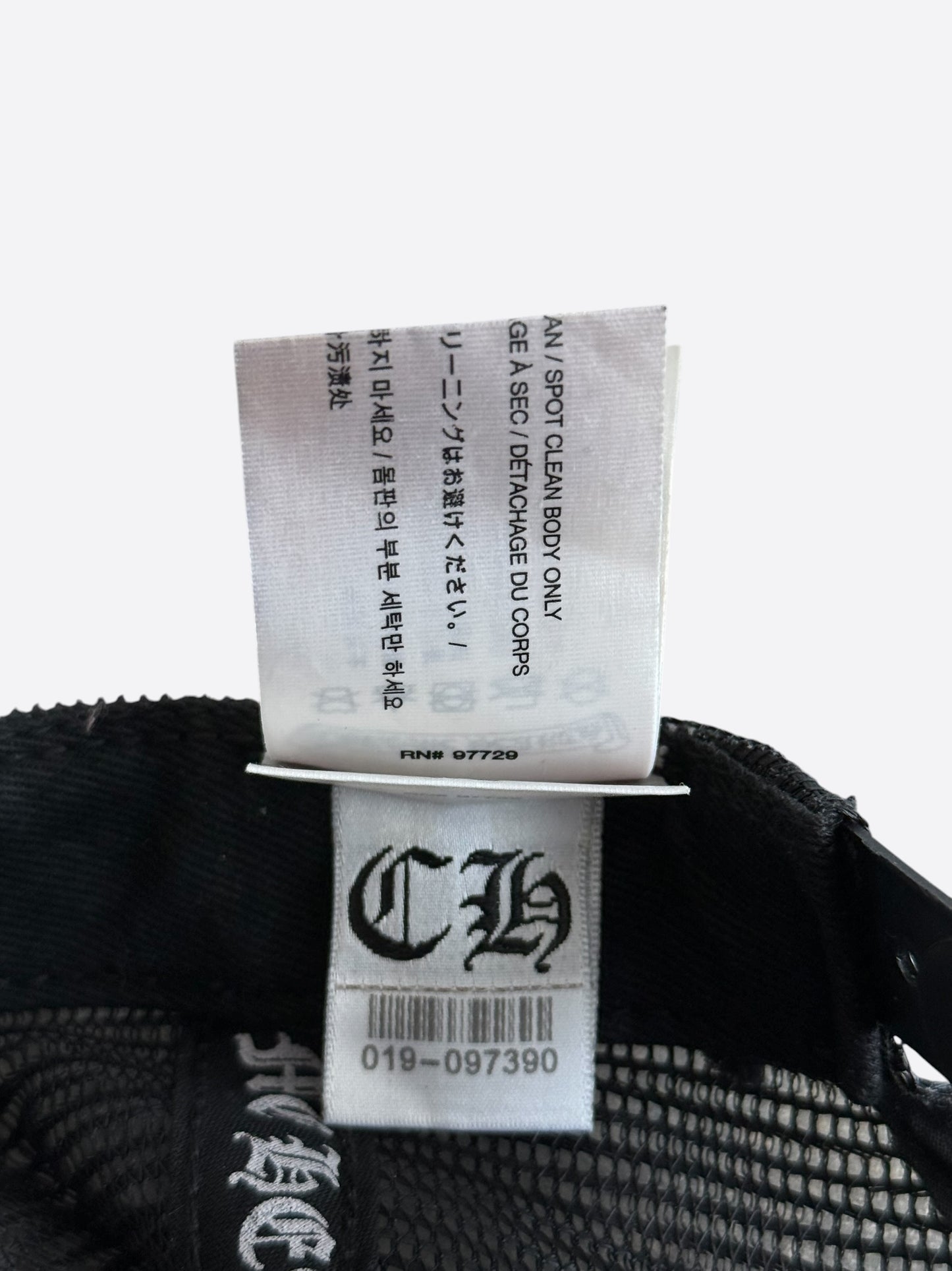 Chrome Hearts Black & White Foti Wings Hat