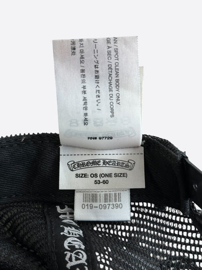 Chrome Hearts Black & White Foti Wings Hat