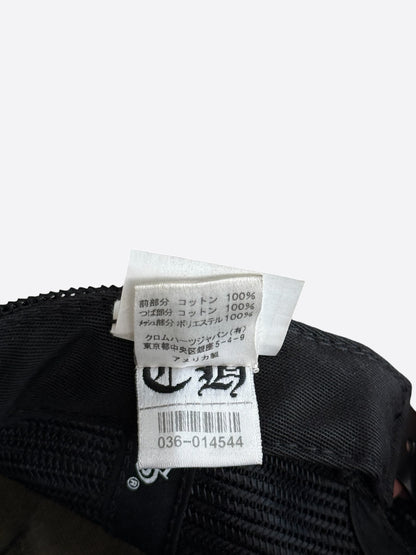 Chrome Hearts Black & White Hollywood Trucker Hat